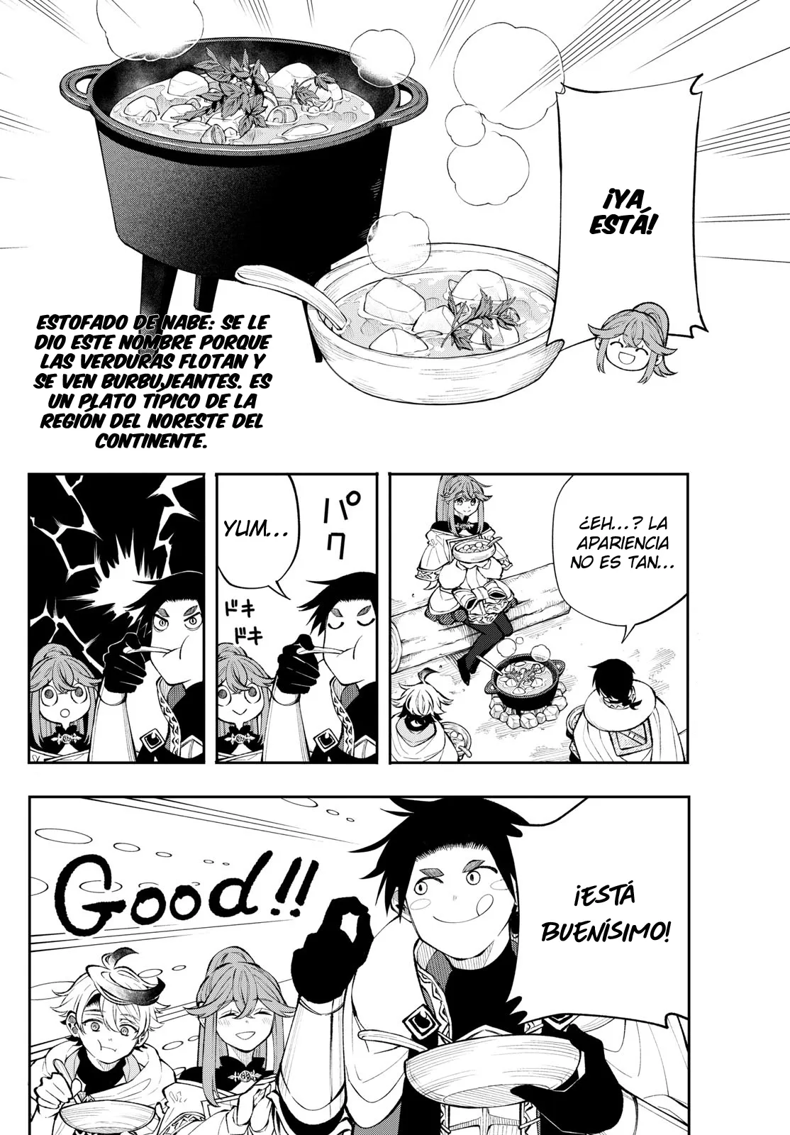 Kaiten no albus Capitulo 15 página 8