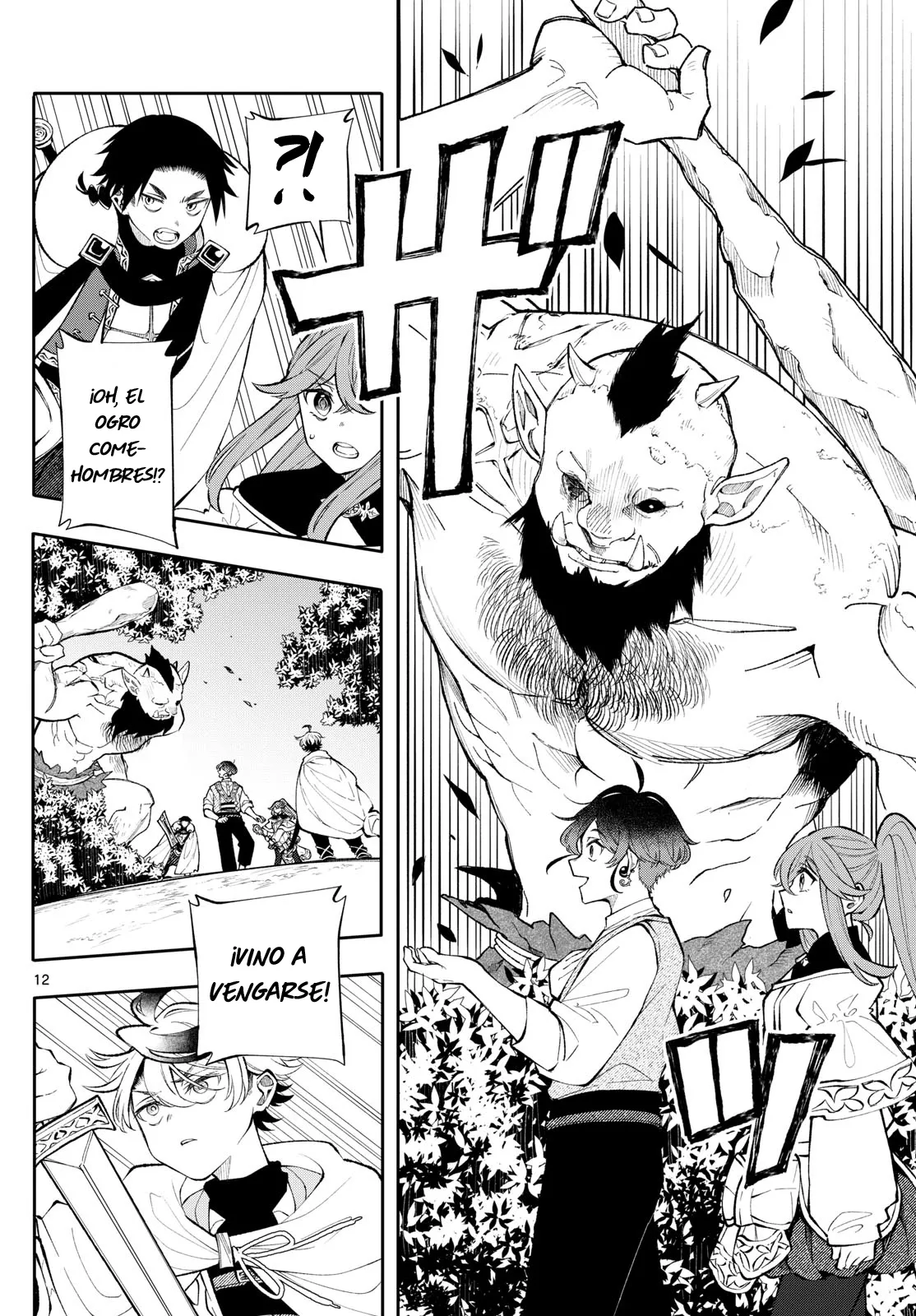 Kaiten no albus Capitulo 16 página 12
