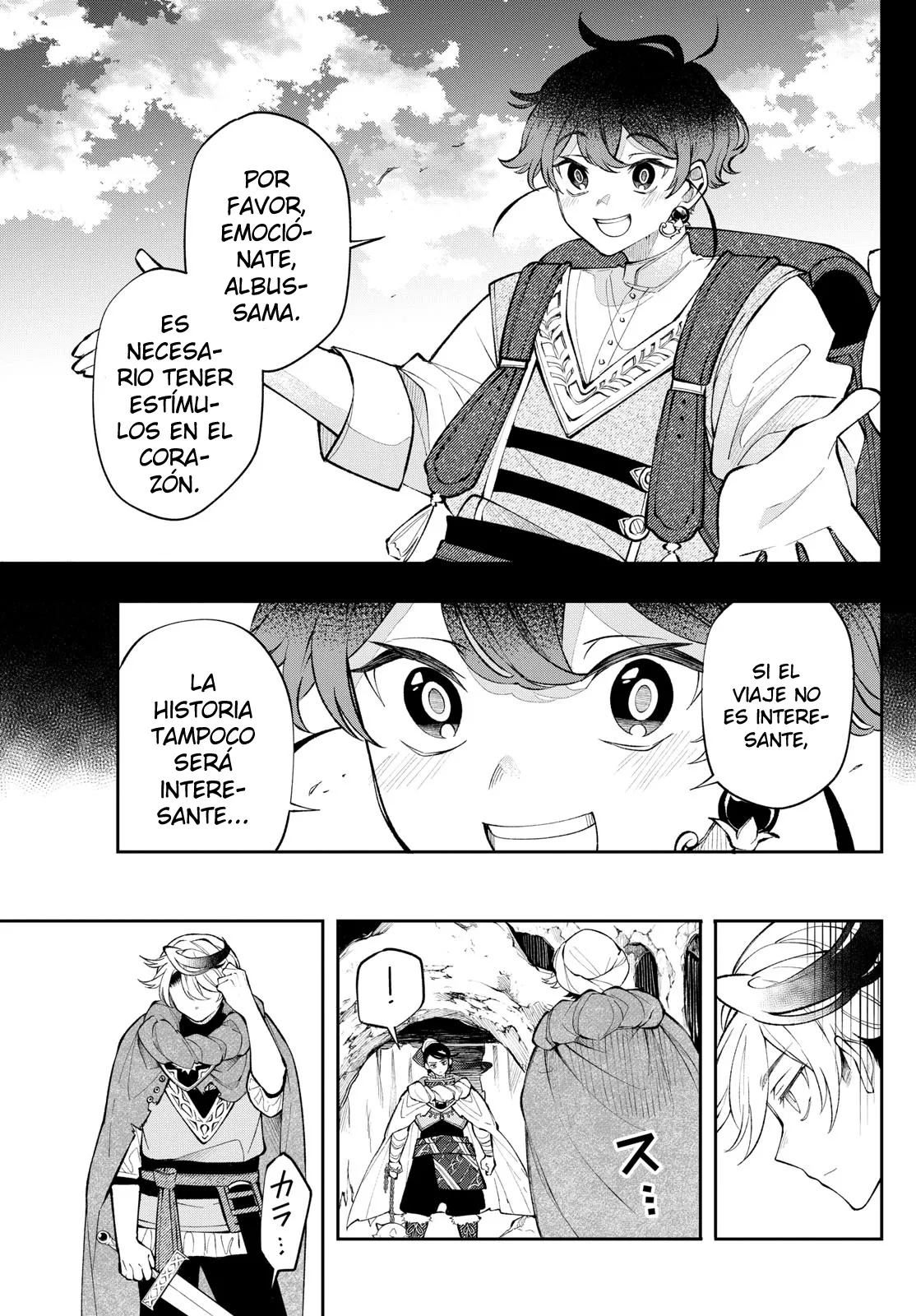 Kaiten no albus Capitulo 17 página 13