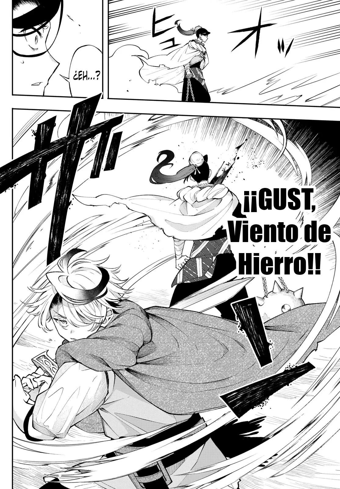 Kaiten no albus Capitulo 17 página 14