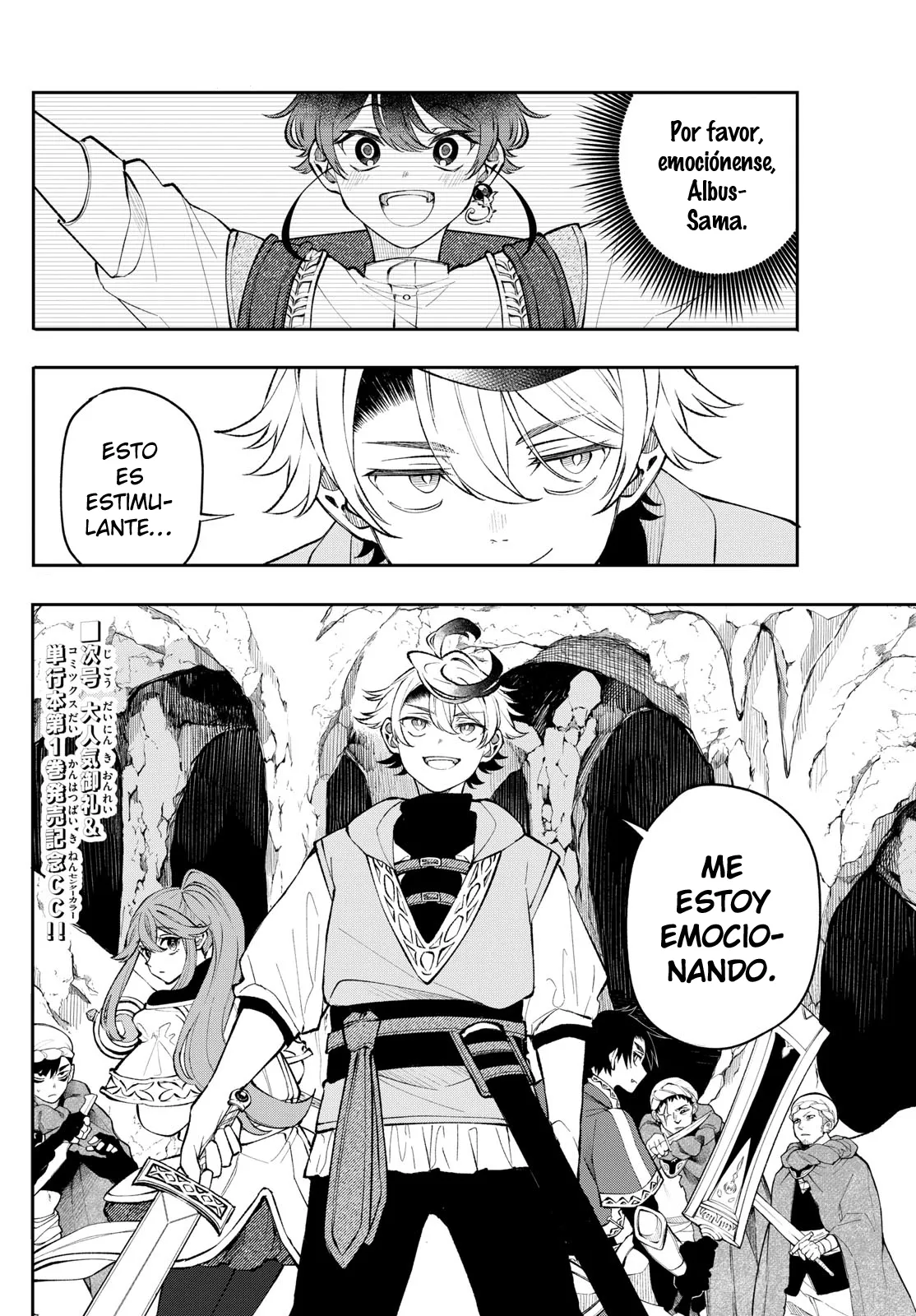 Kaiten no albus Capitulo 17 página 18
