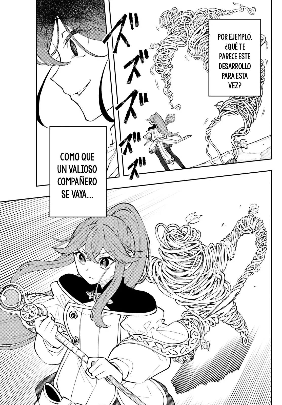 Kaiten no albus Capitulo 18 página 17