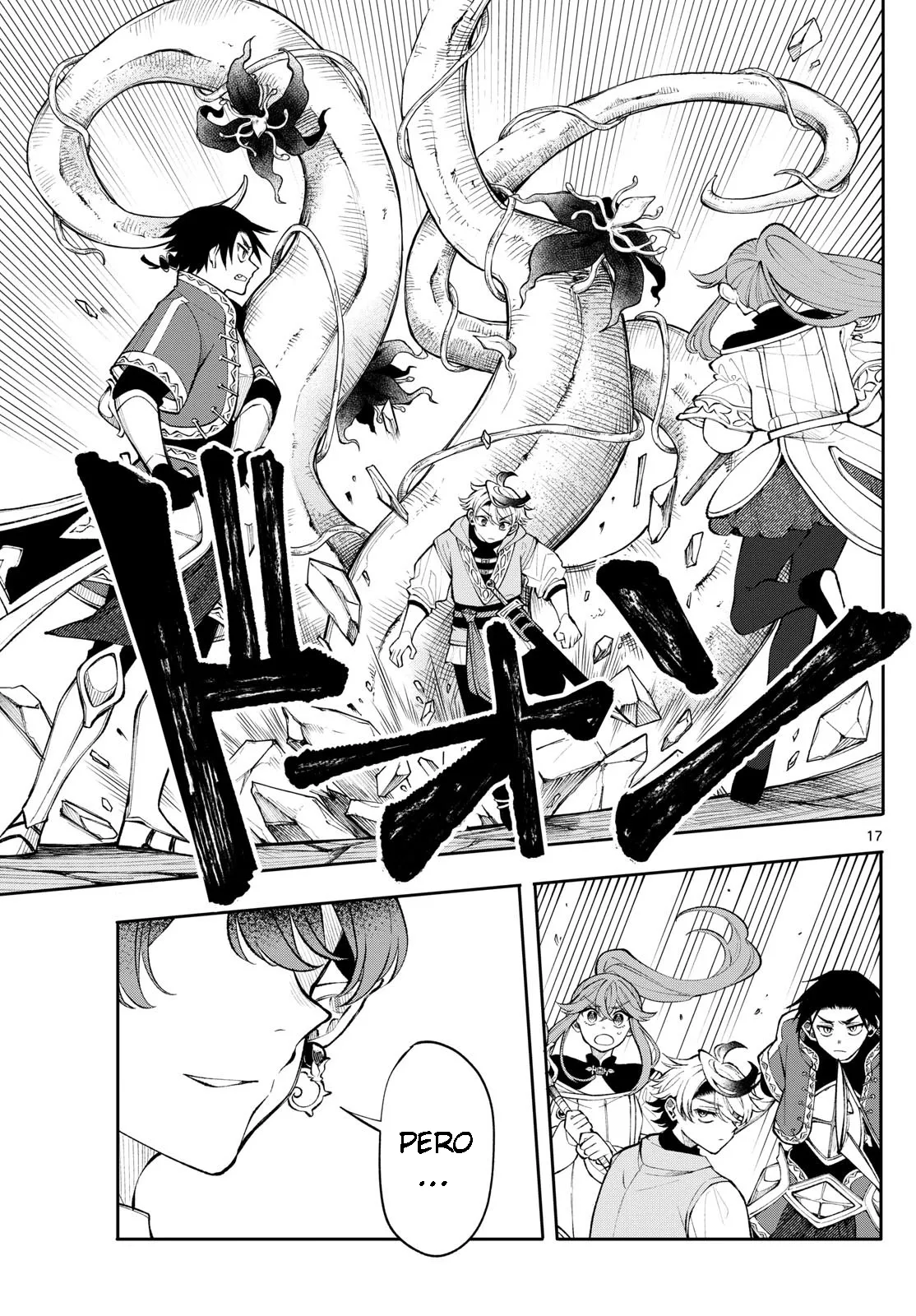 Kaiten no albus Capitulo 19 página 17