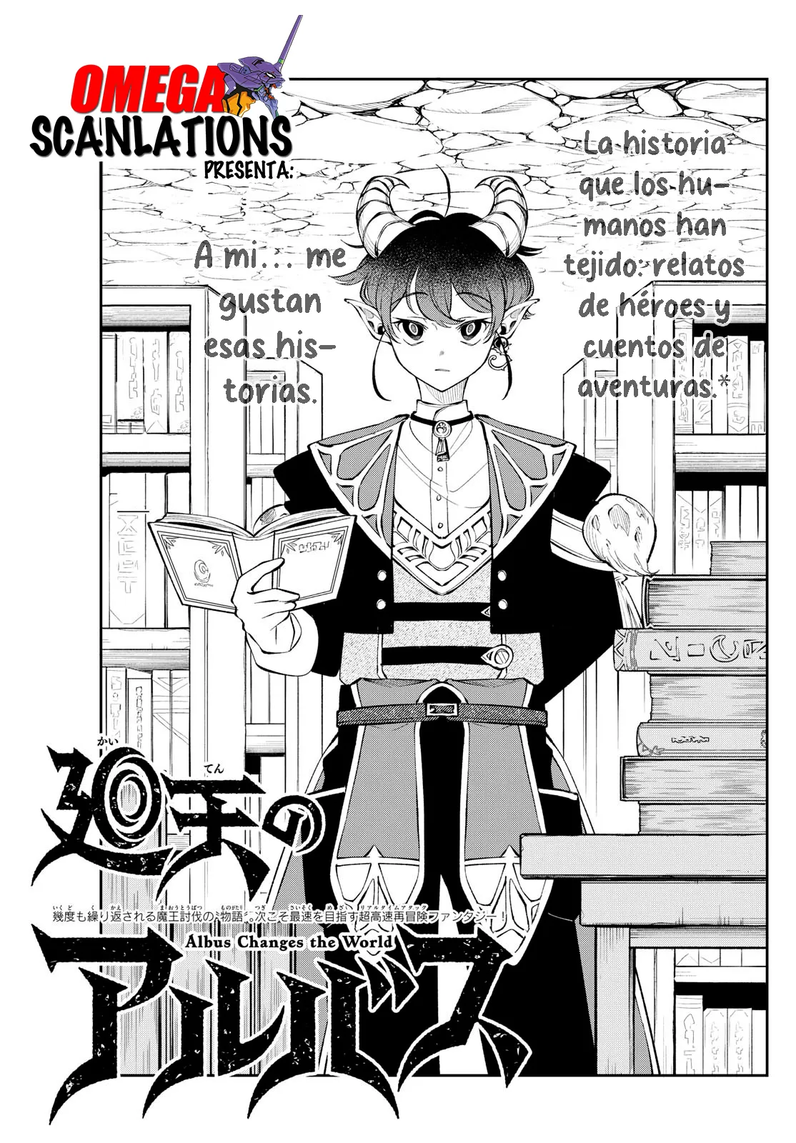 Kaiten no albus Capitulo 19 página 3