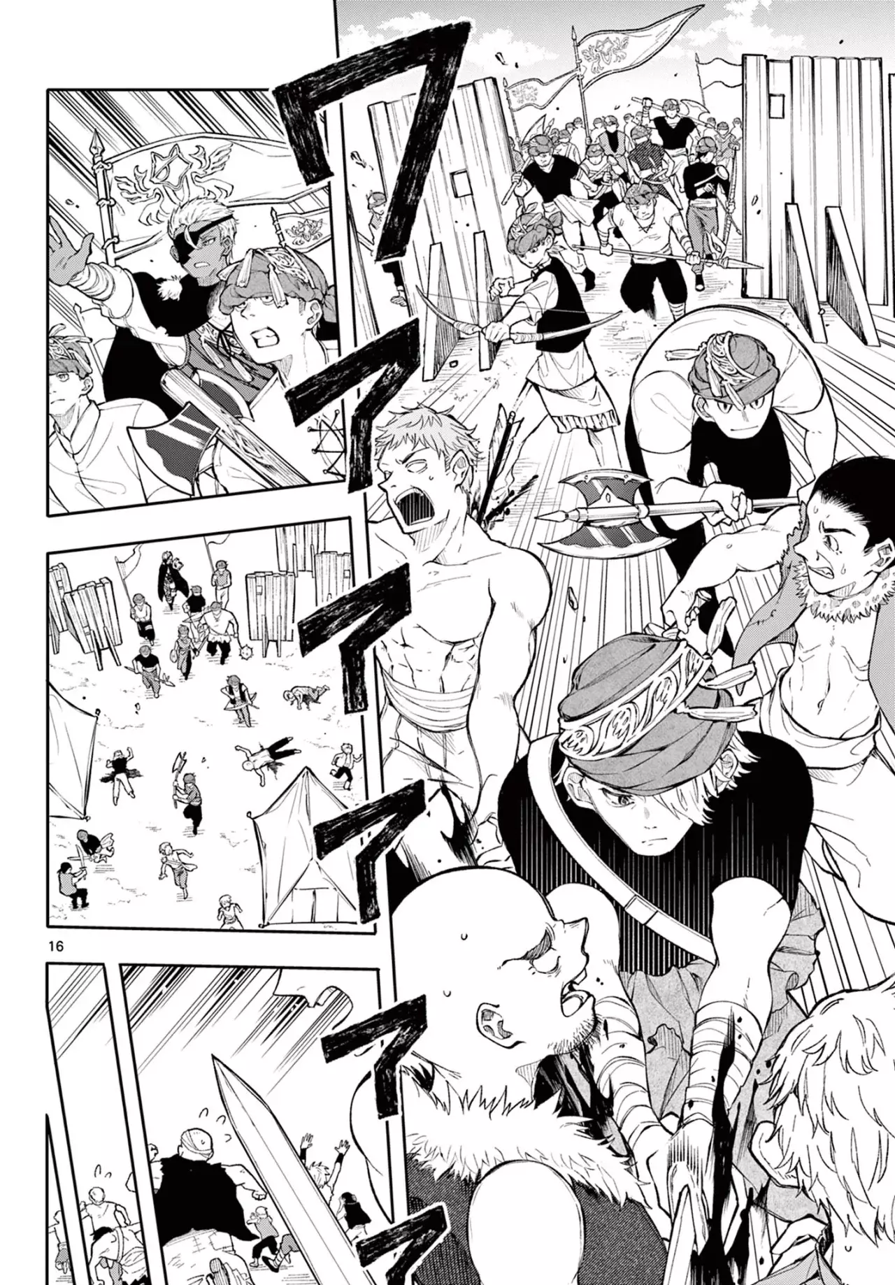Kaiten no albus Capitulo 2 página 18