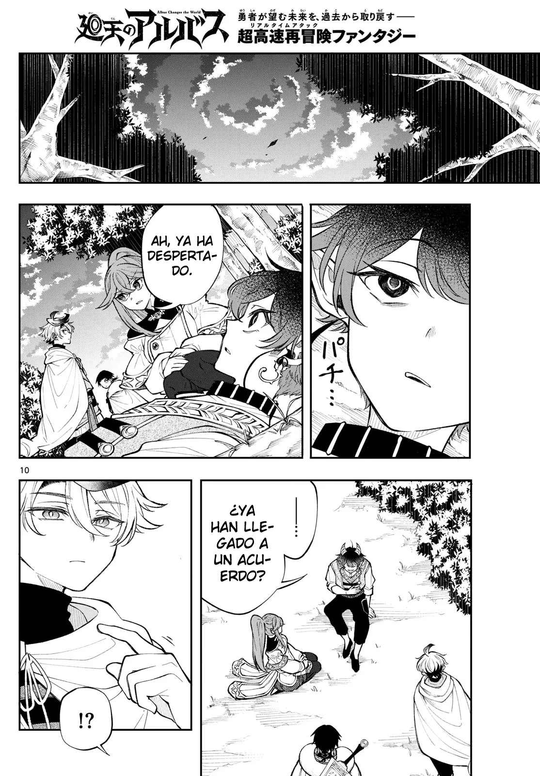 Kaiten no albus Capitulo 21 página 10