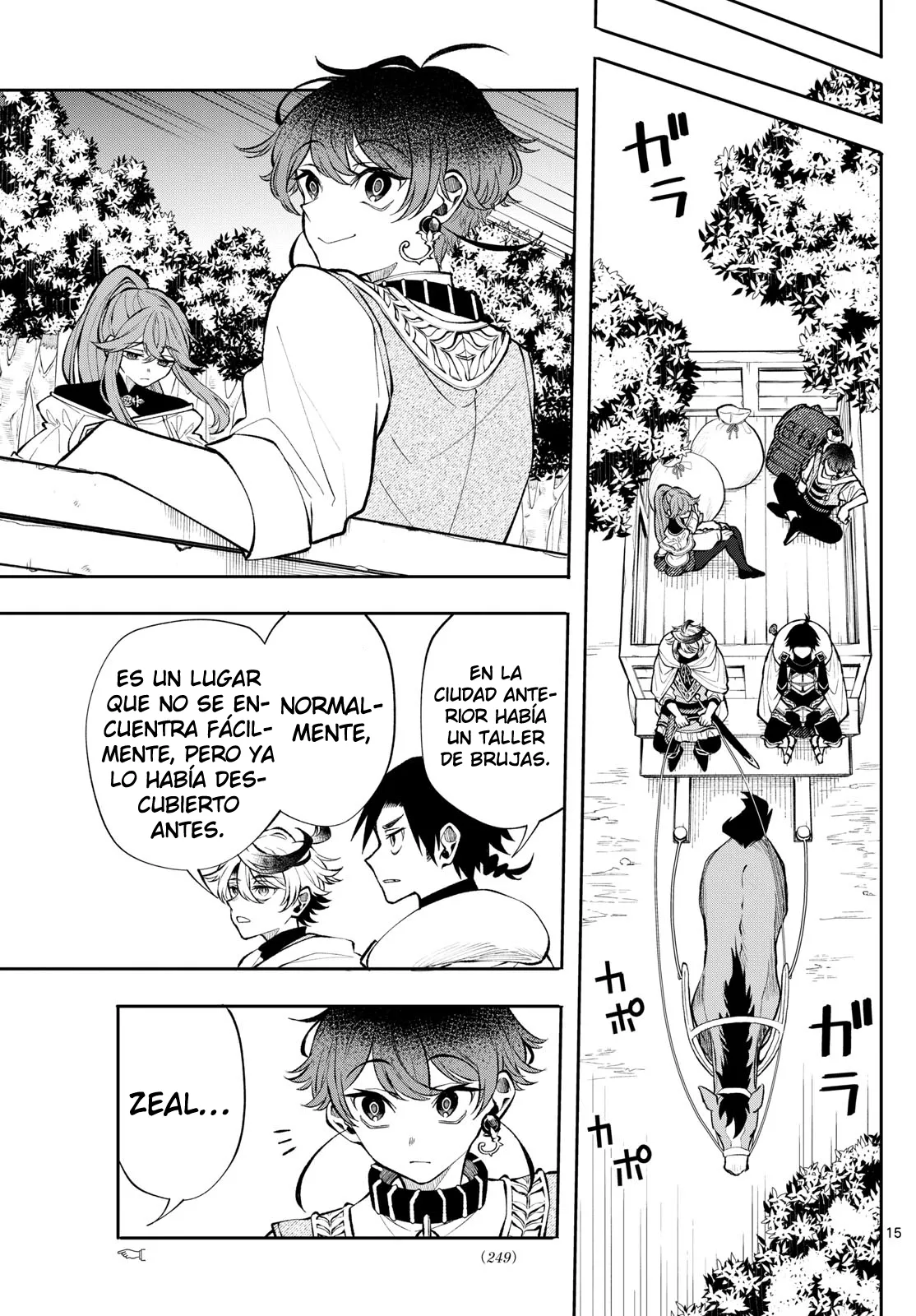 Kaiten no albus Capitulo 21 página 15