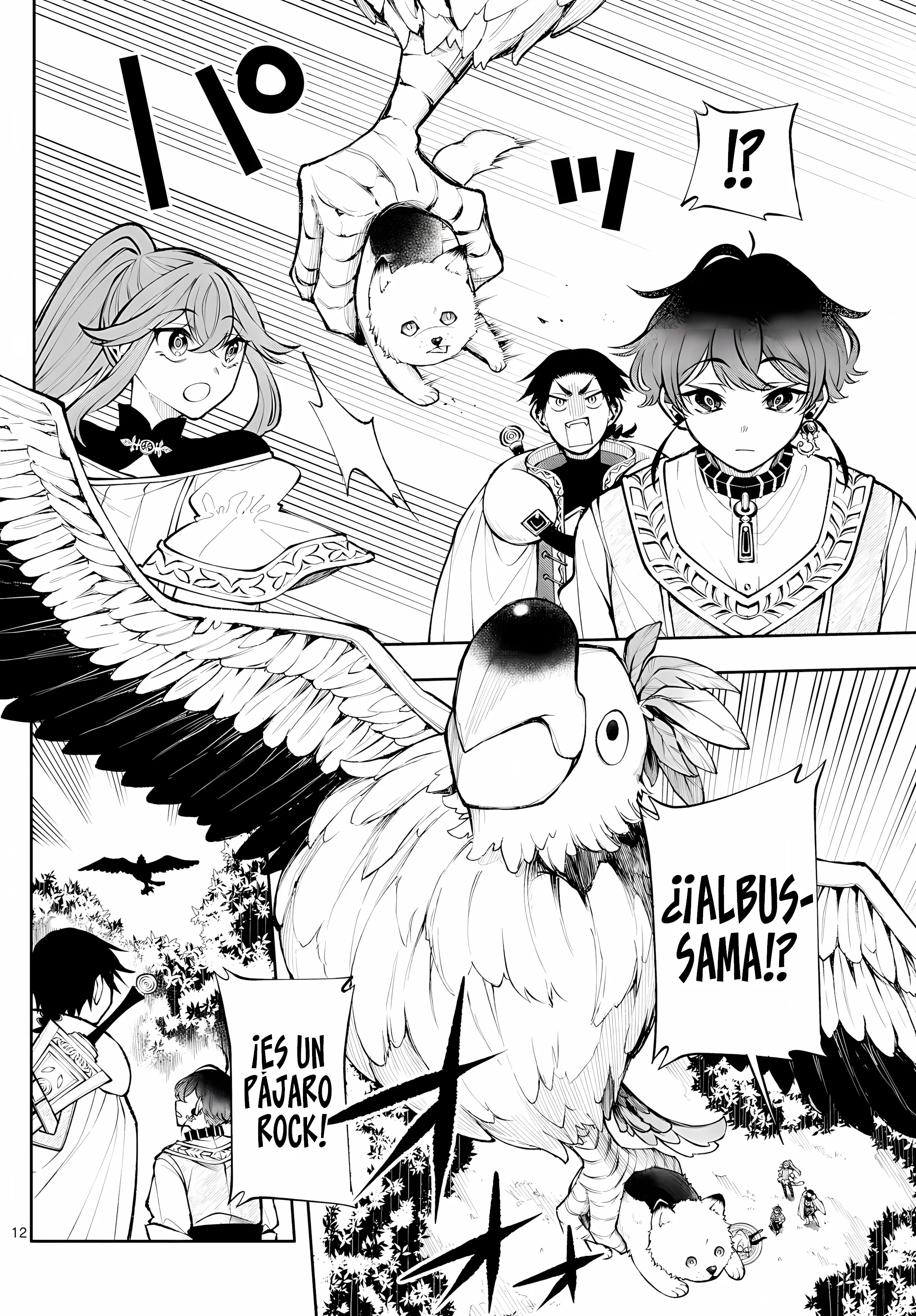 Kaiten no albus Capitulo 22: Vida canina página 12