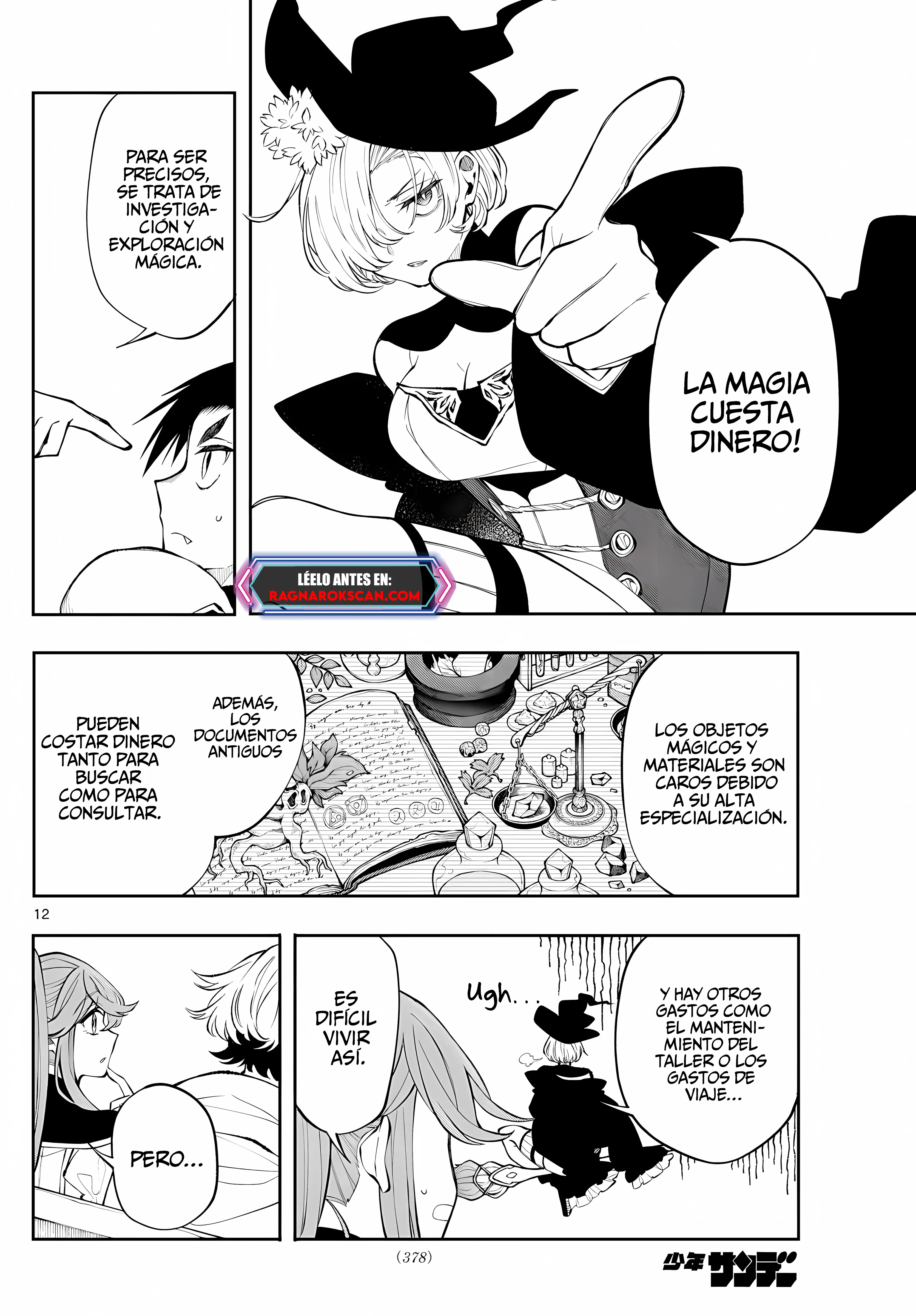 Kaiten no albus Capitulo 23: Hechicera. página 13
