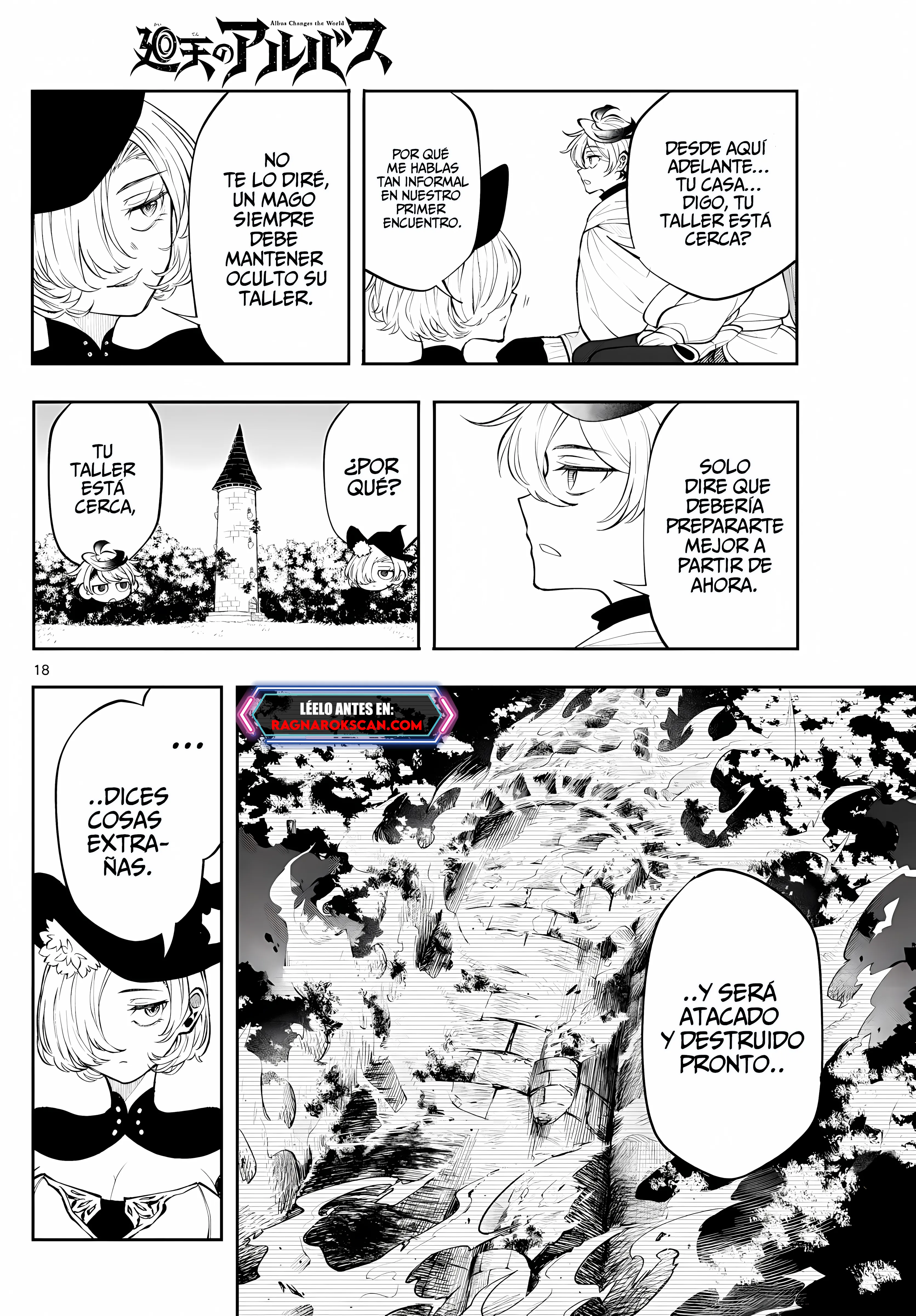 Kaiten no albus Capitulo 23: Hechicera. página 19