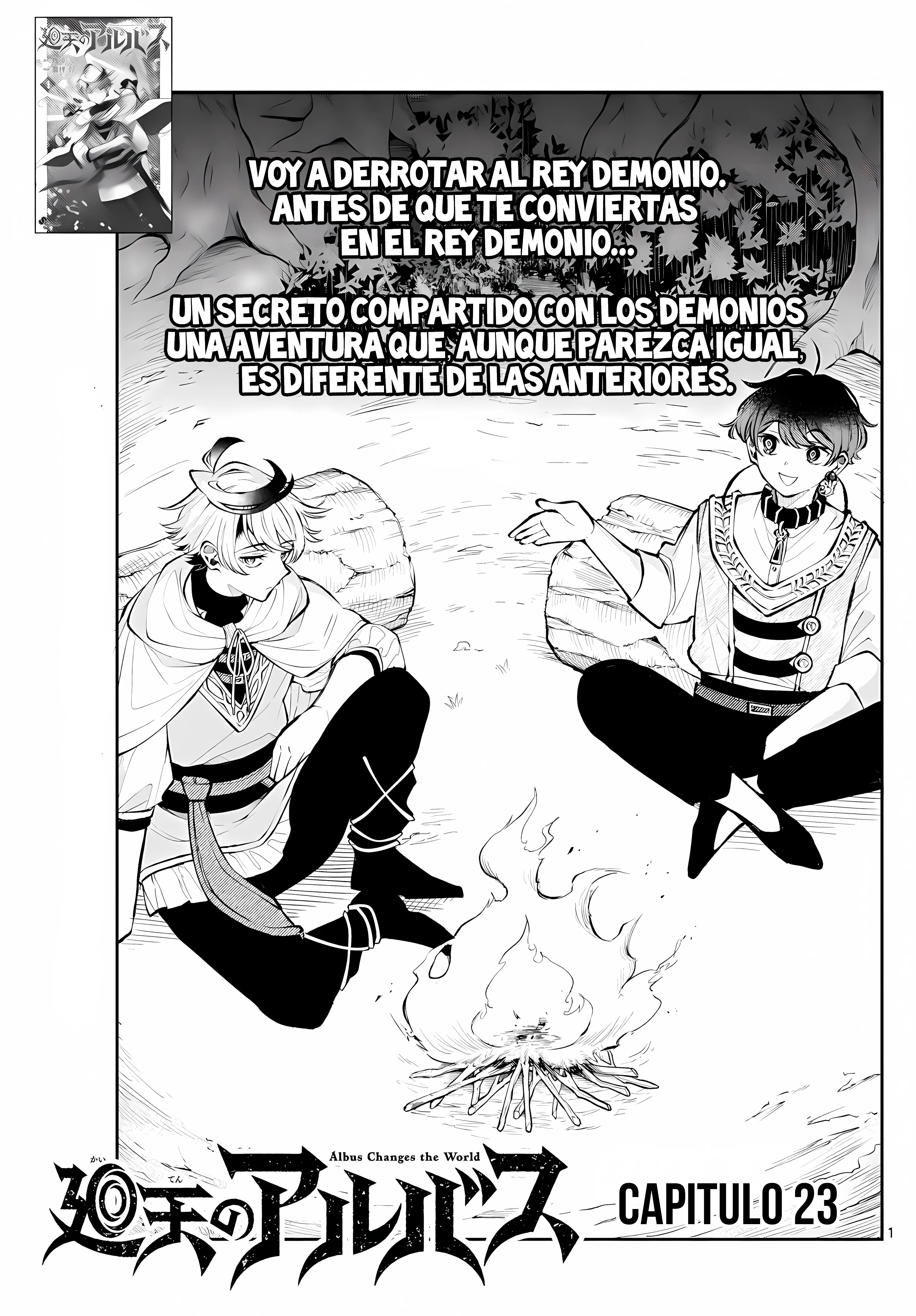 Kaiten no albus Capitulo 23: Hechicera. página 2