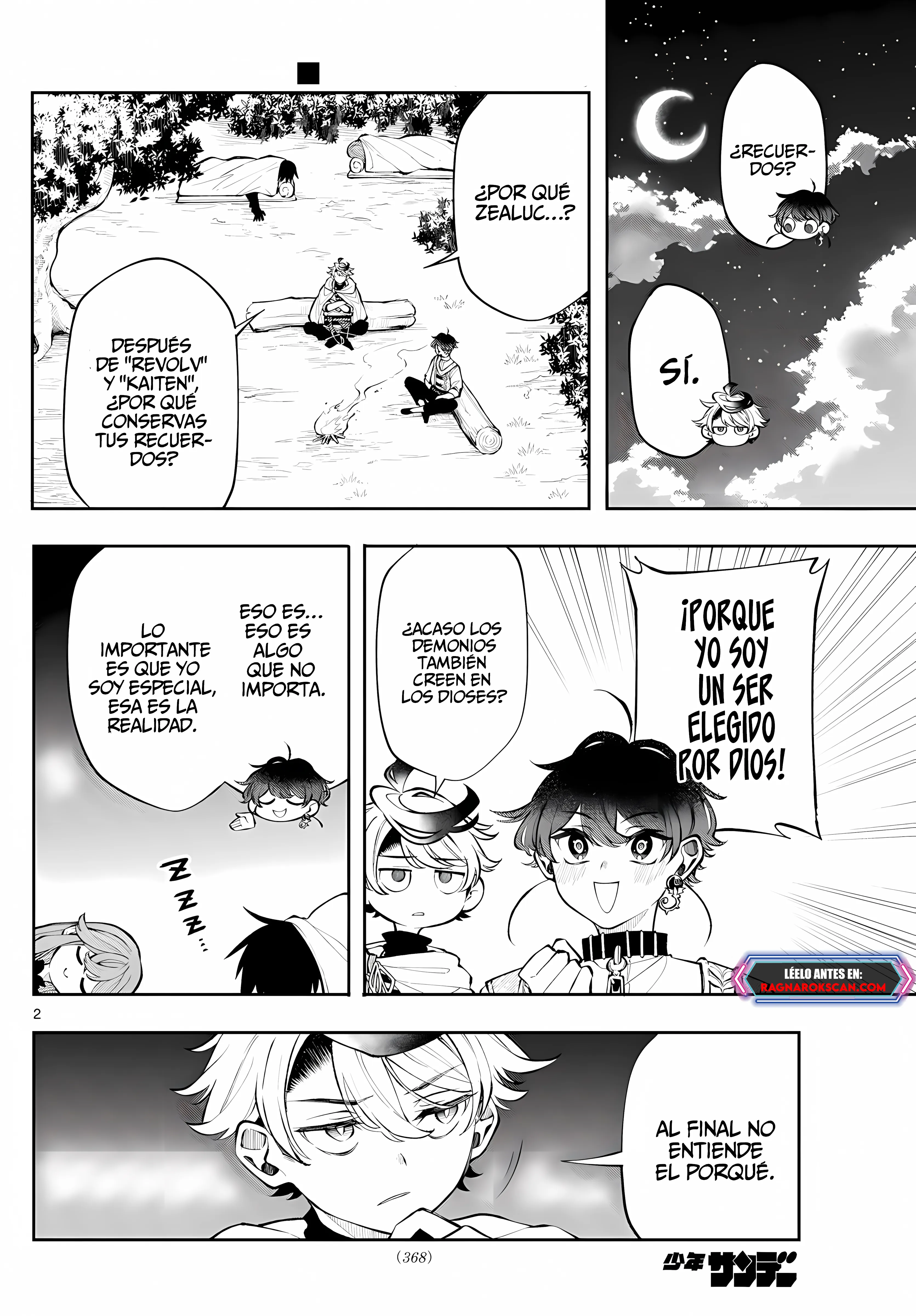 Kaiten no albus Capitulo 23: Hechicera. página 3