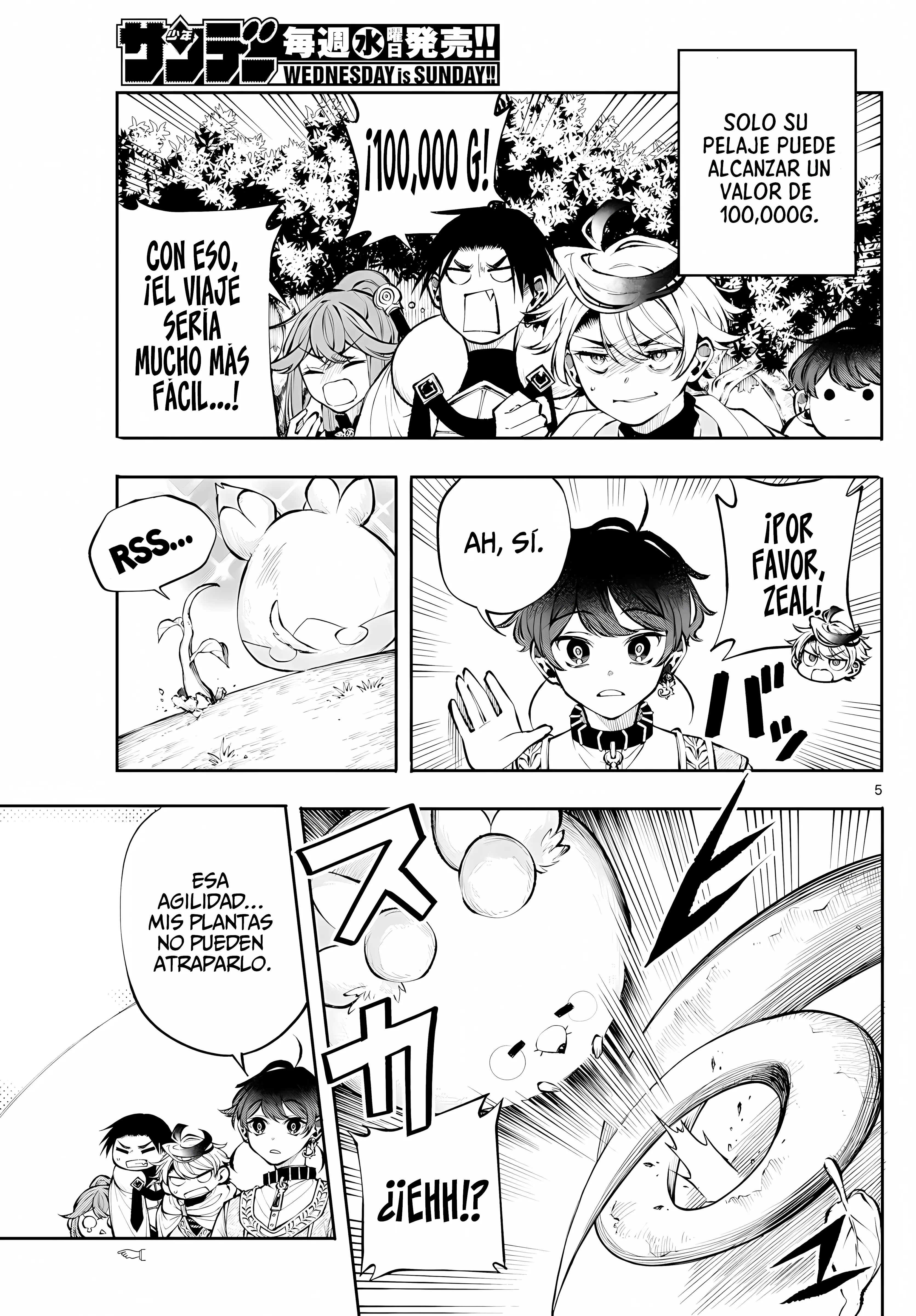 Kaiten no albus Capitulo 23: Hechicera. página 6