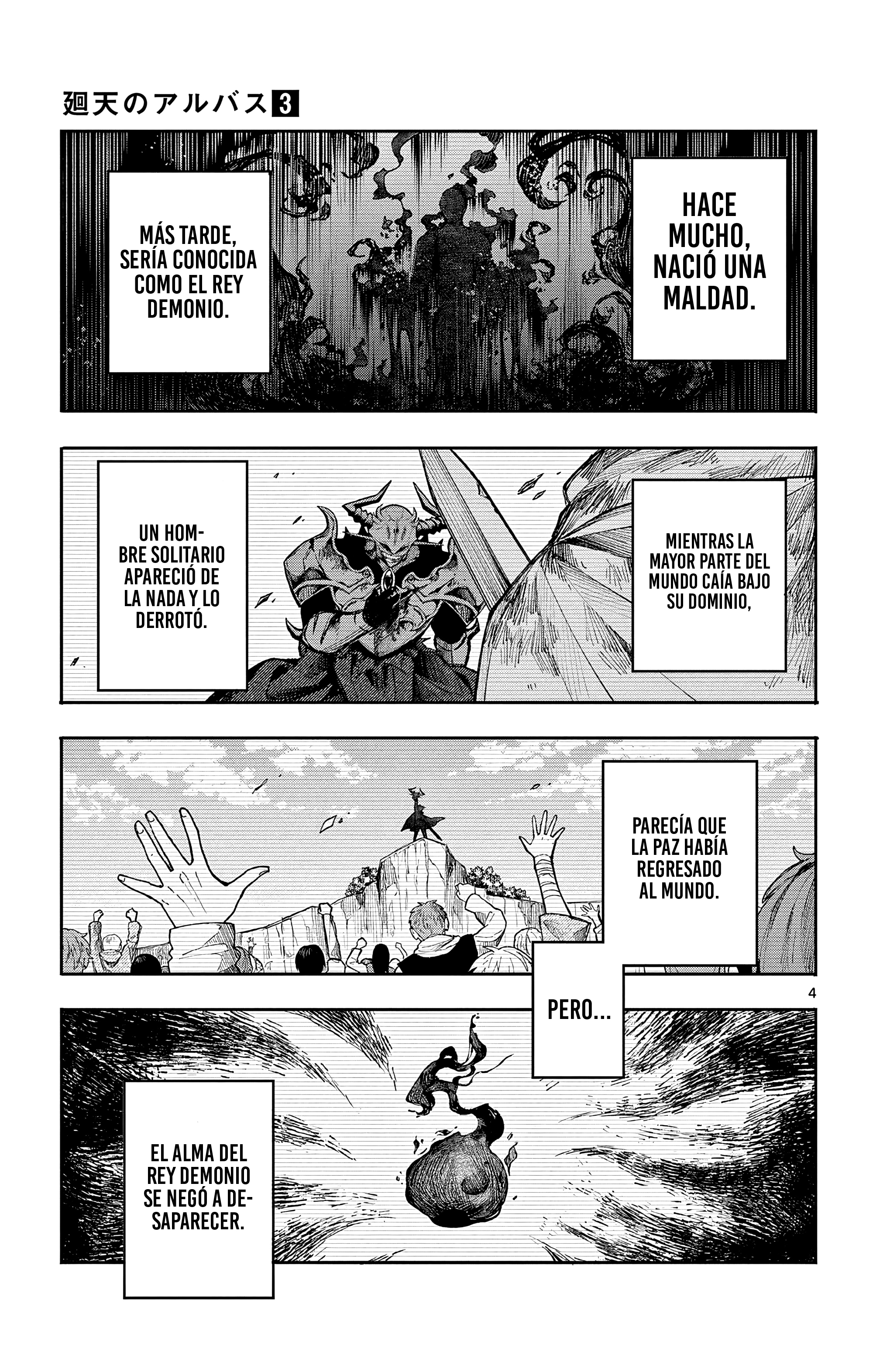 Kaiten no albus Capitulo 28 página 4