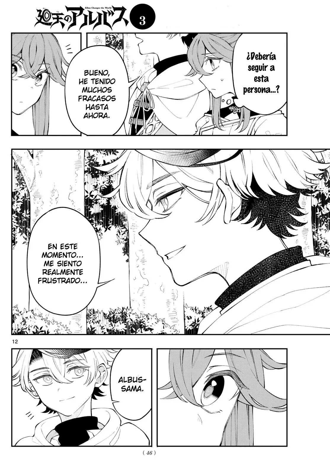 Kaiten no albus Capitulo 3 página 12