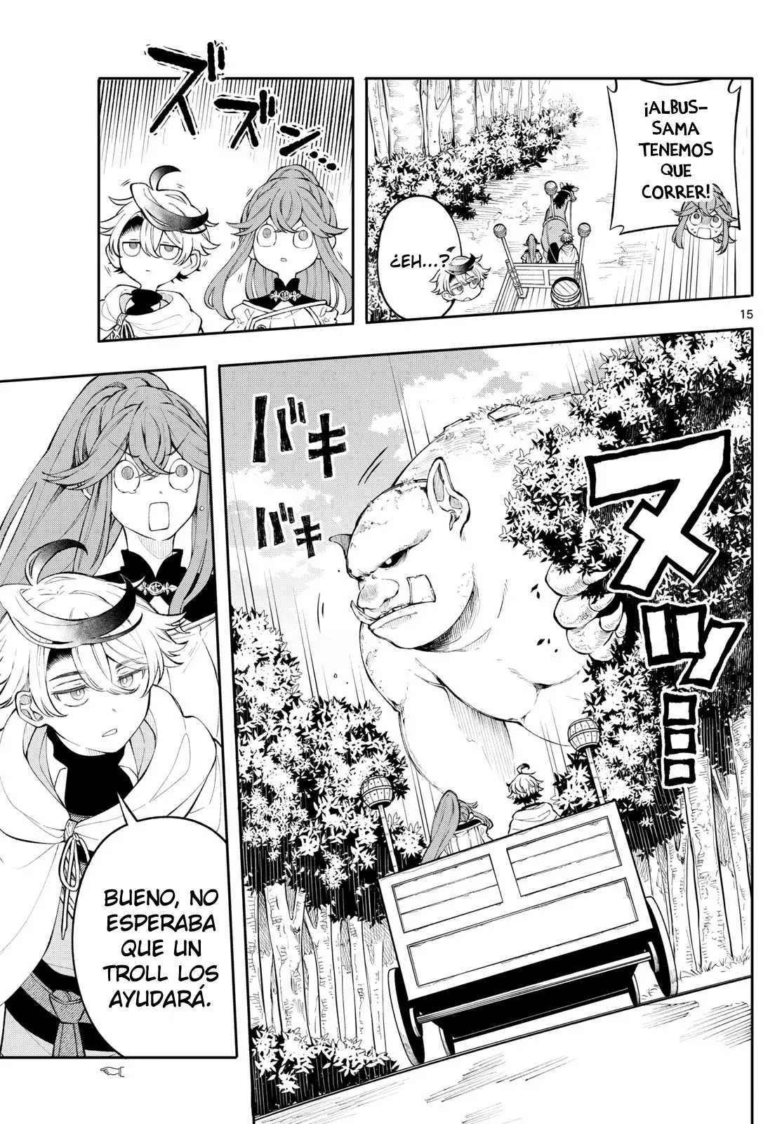 Kaiten no albus Capitulo 3 página 15