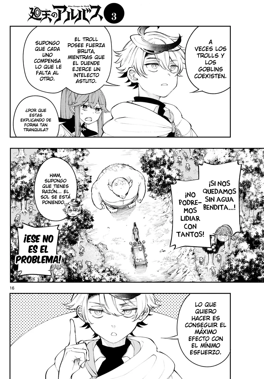 Kaiten no albus Capitulo 3 página 16