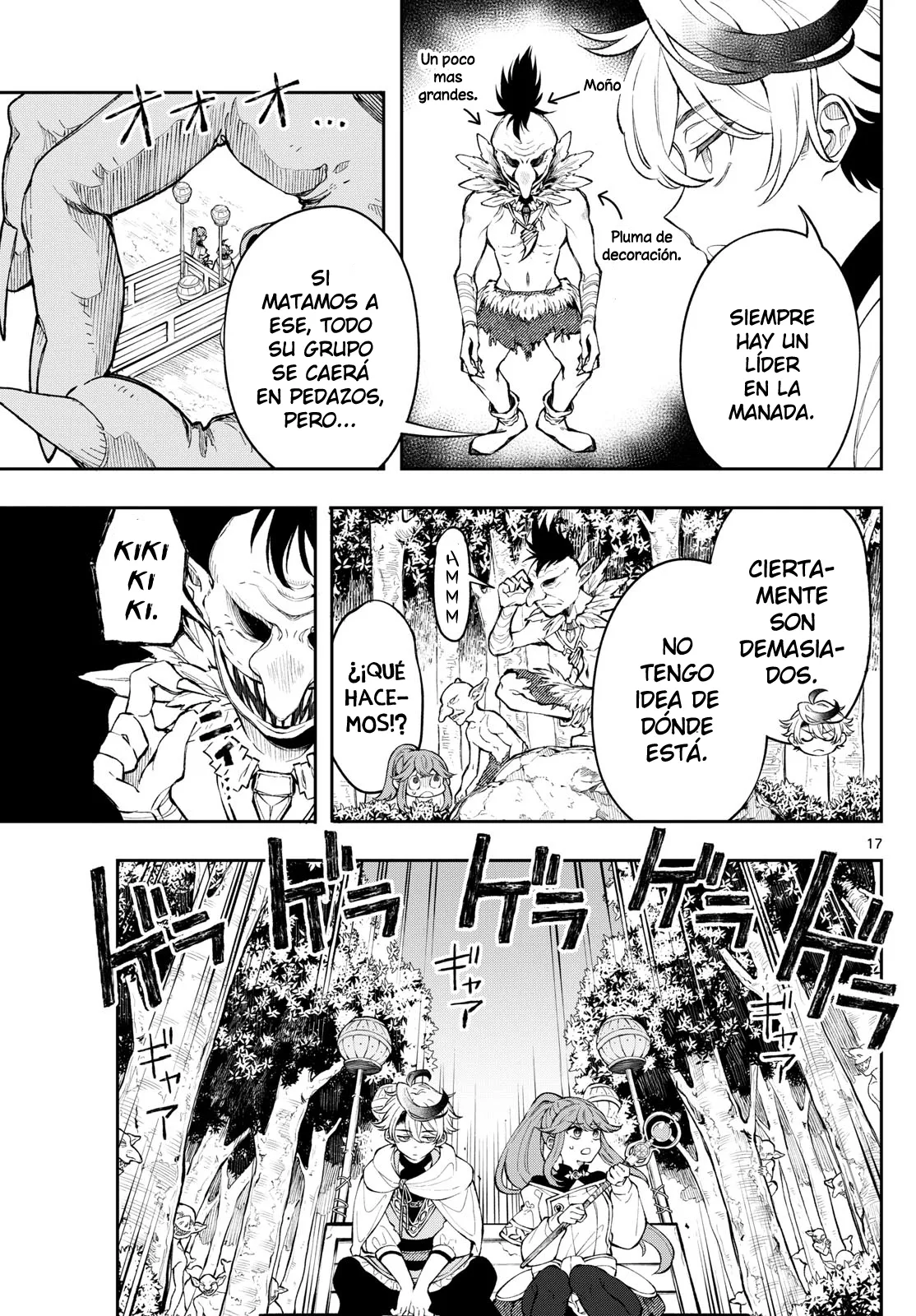 Kaiten no albus Capitulo 3 página 17