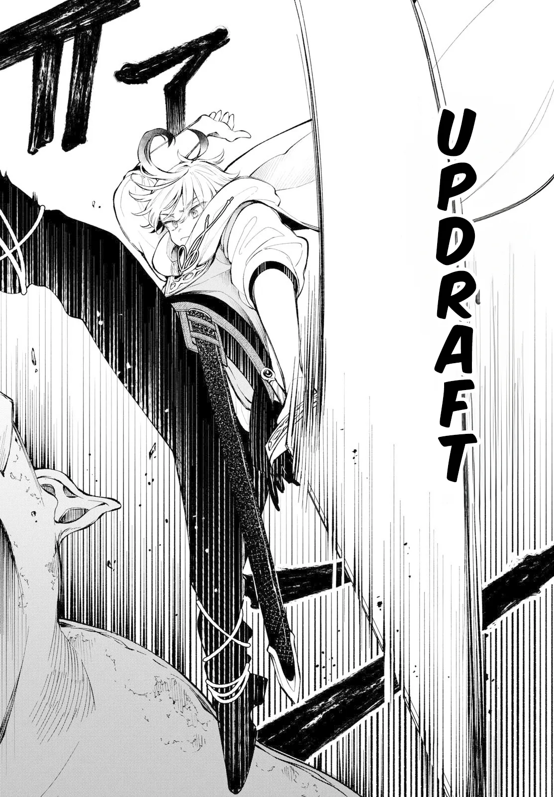 Kaiten no albus Capitulo 3 página 22
