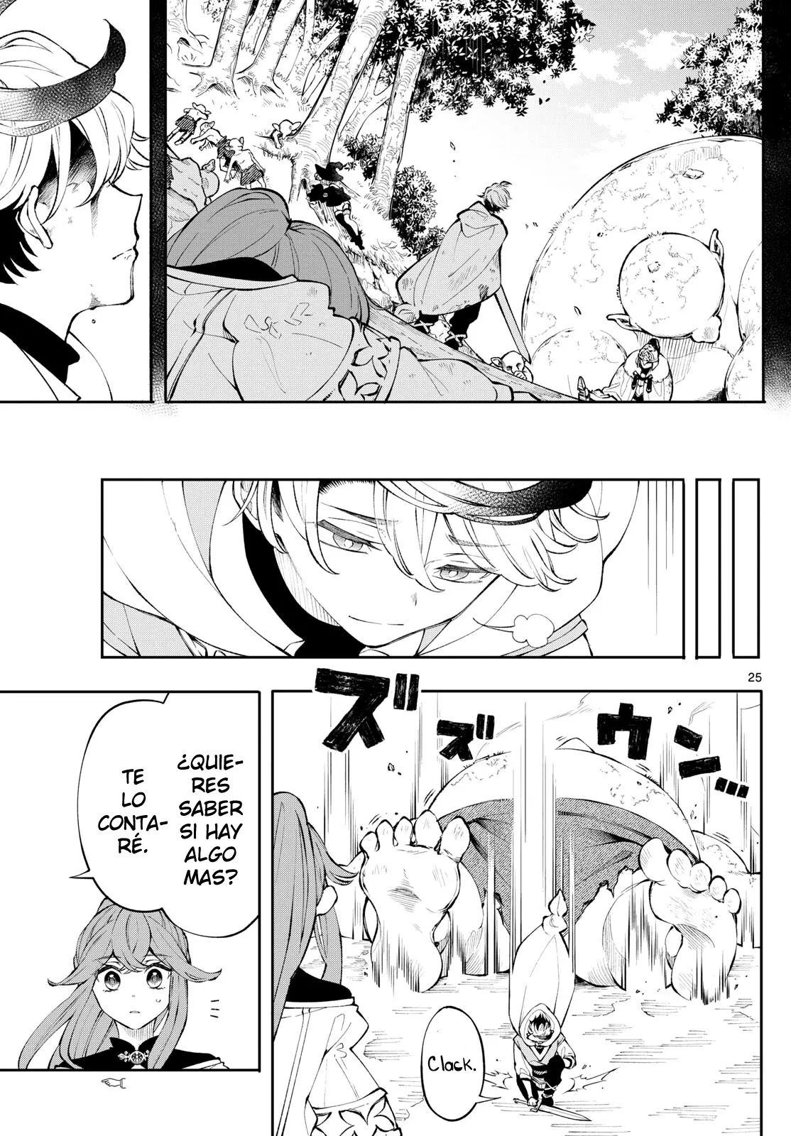 Kaiten no albus Capitulo 3 página 25