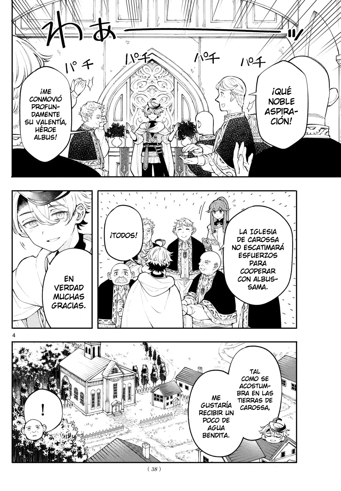 Kaiten no albus Capitulo 3 página 4