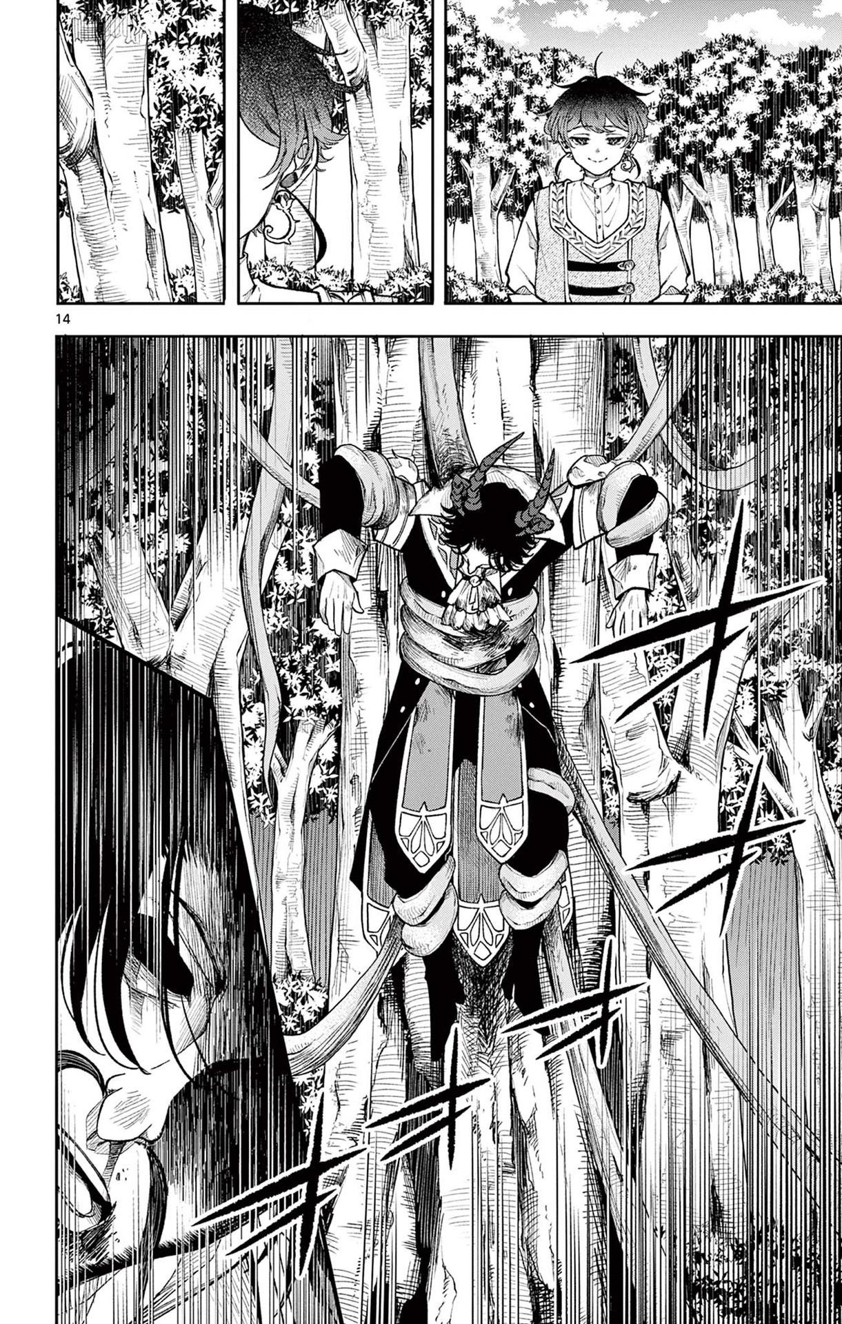 Kaiten no albus Capitulo 30 página 17