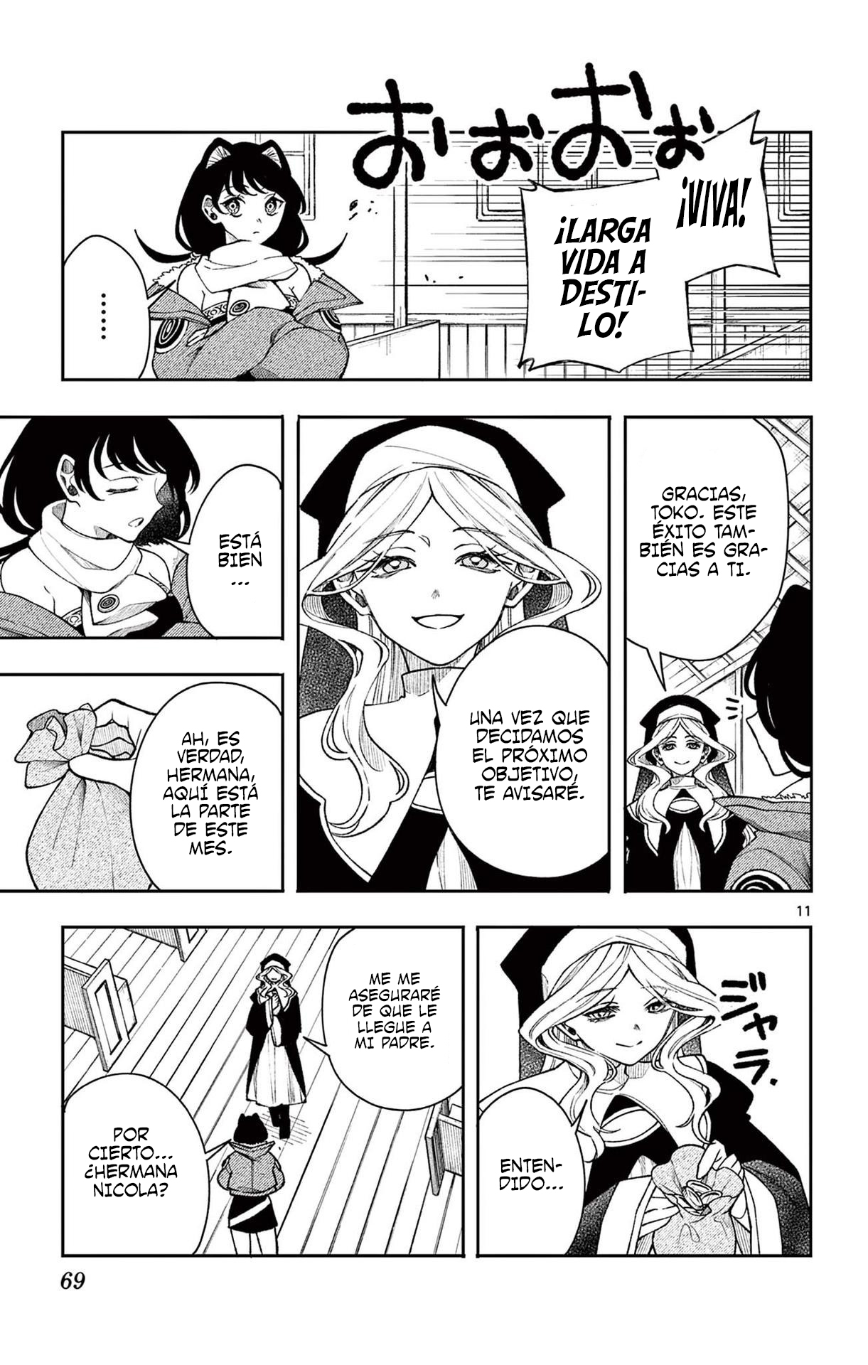Kaiten no albus Capitulo 32 página 14