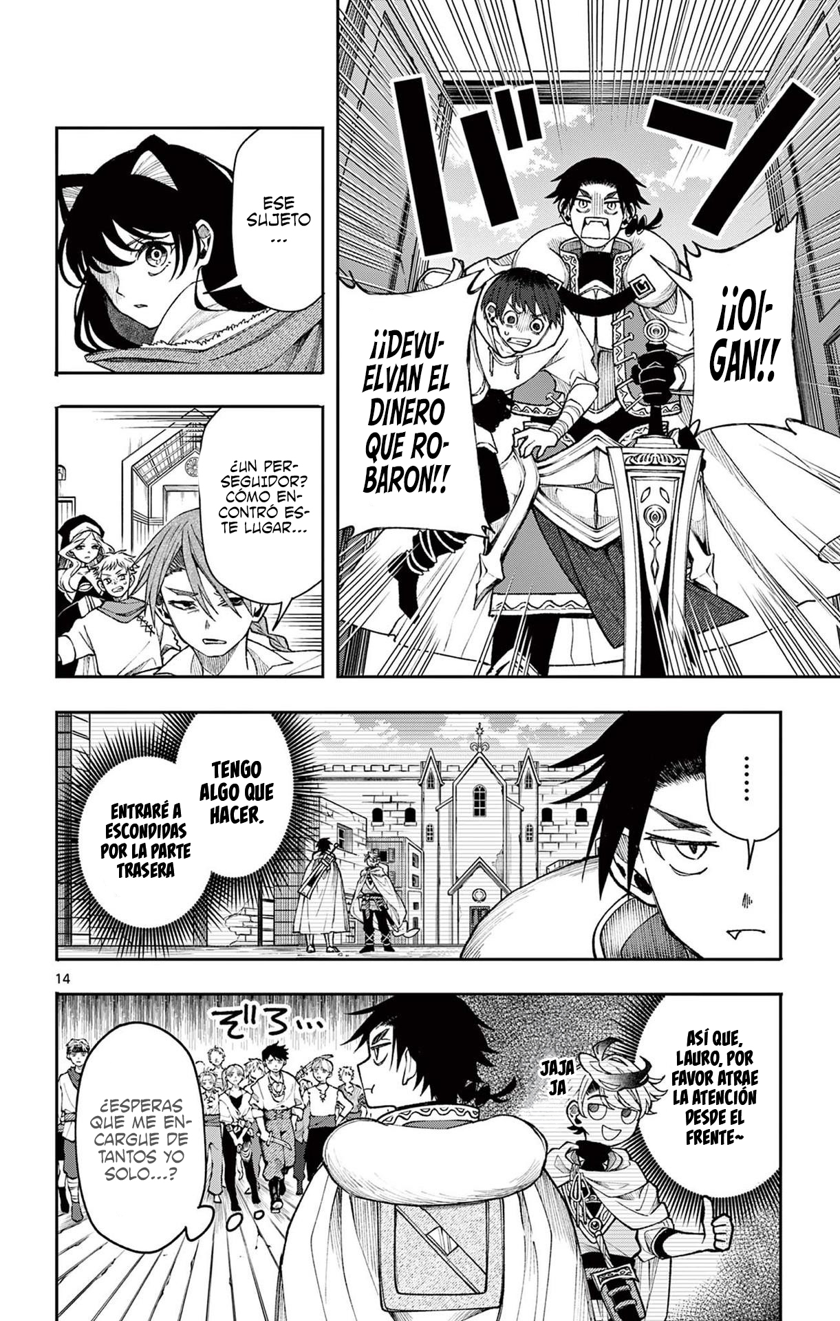 Kaiten no albus Capitulo 32 página 17