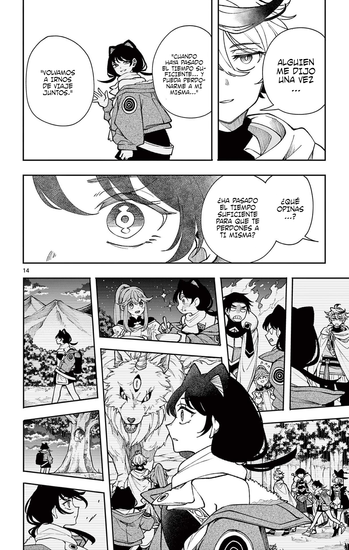 Kaiten no albus Capitulo 34 página 17
