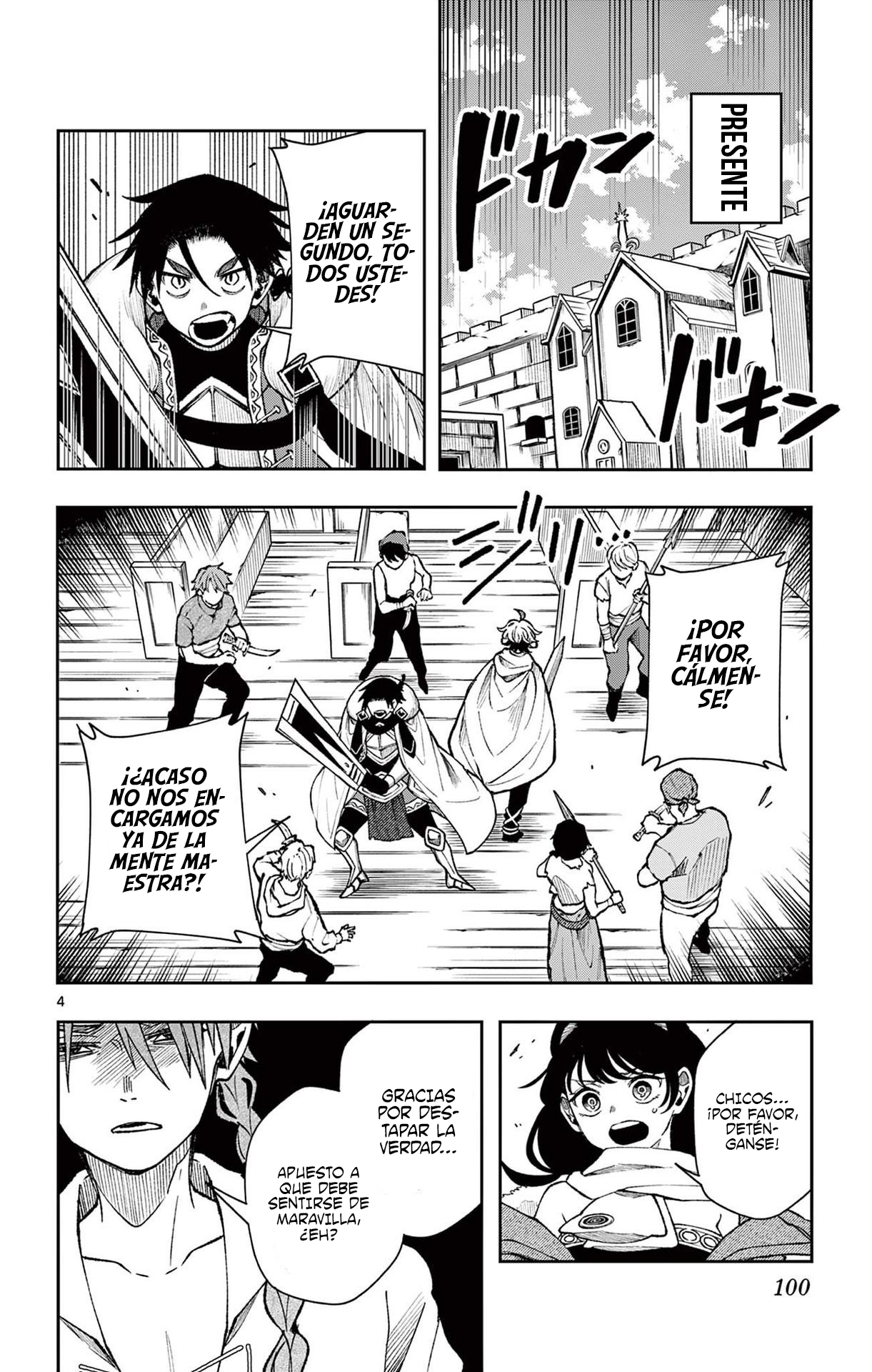 Kaiten no albus Capitulo 34 página 7