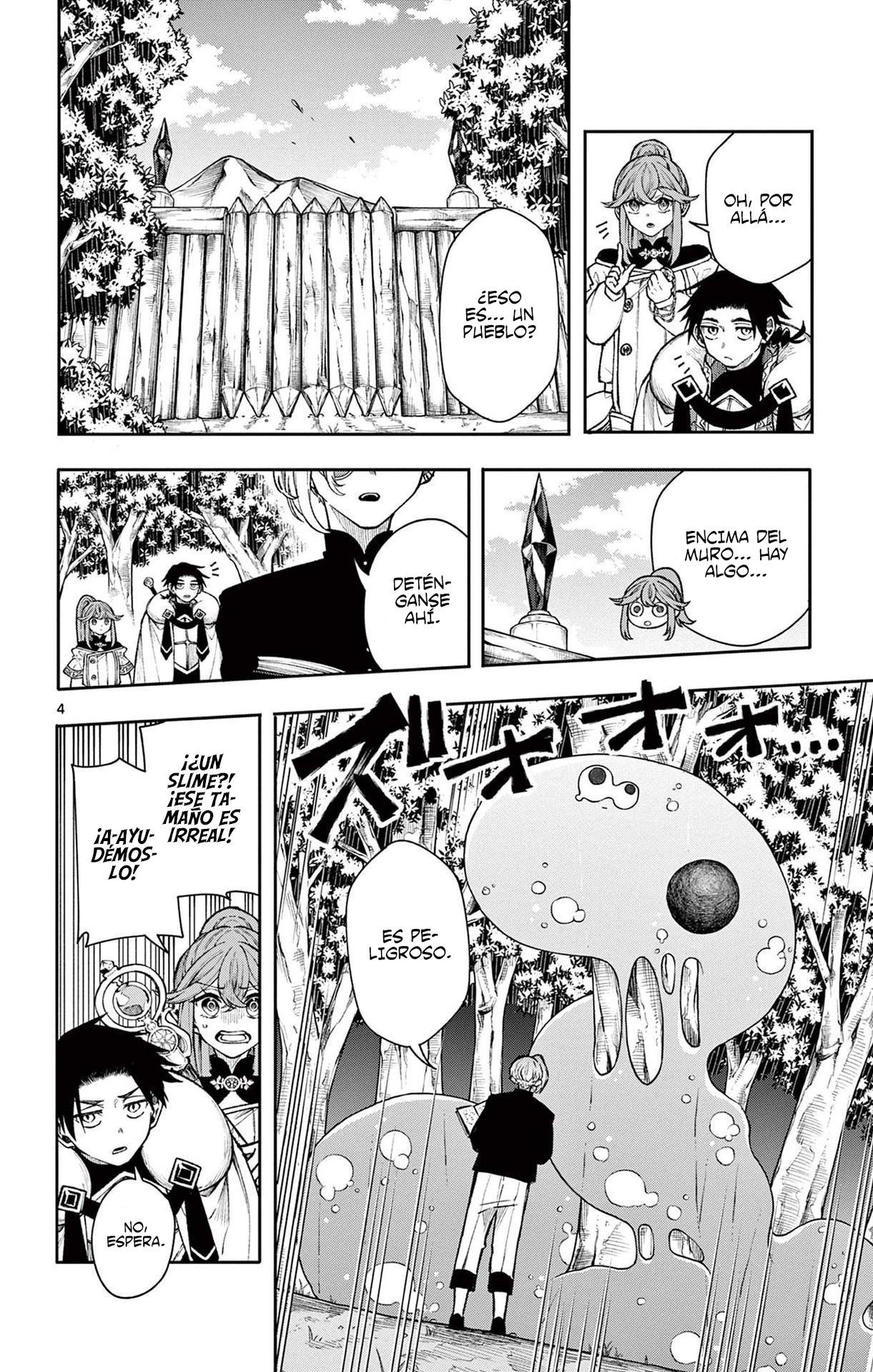 Kaiten no albus Capitulo 36 página 7
