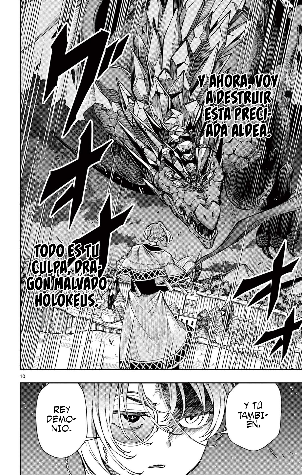 Kaiten no albus Capitulo 37 página 13