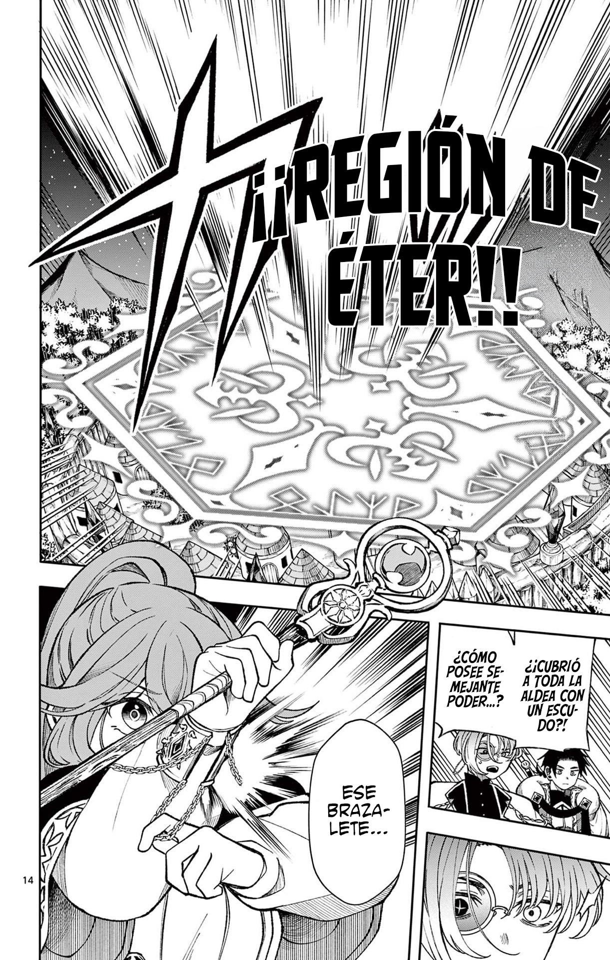 Kaiten no albus Capitulo 37 página 17