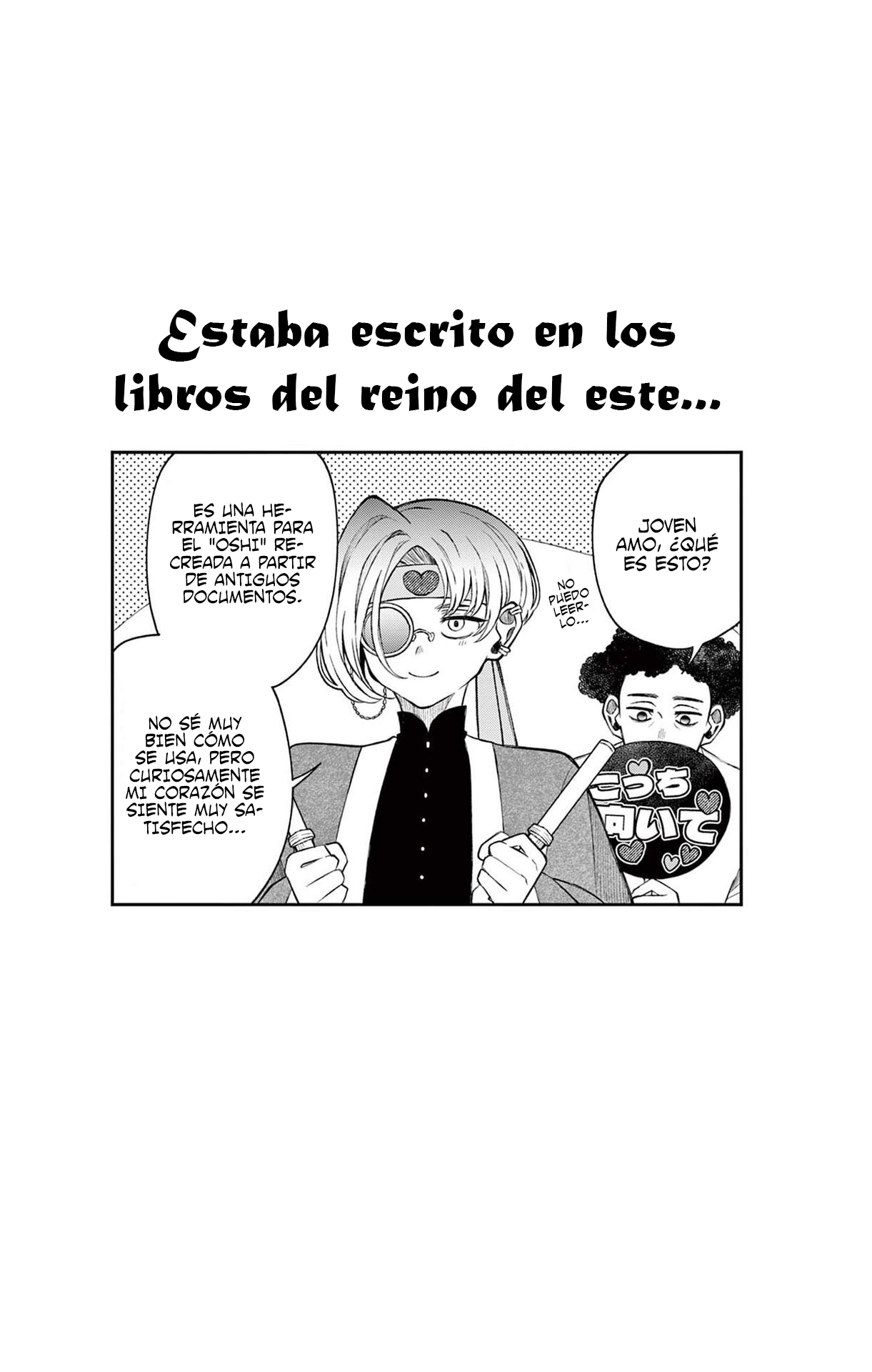 Kaiten no albus Capitulo 37 página 22