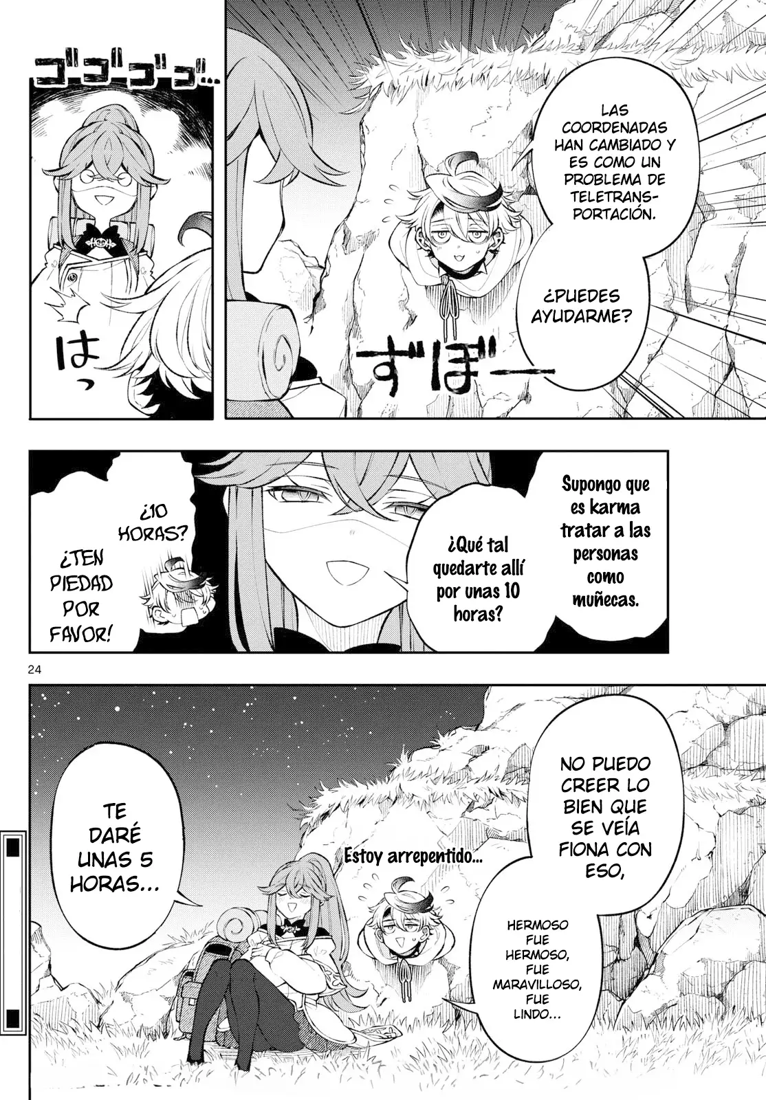 Kaiten no albus Capitulo 4 página 25