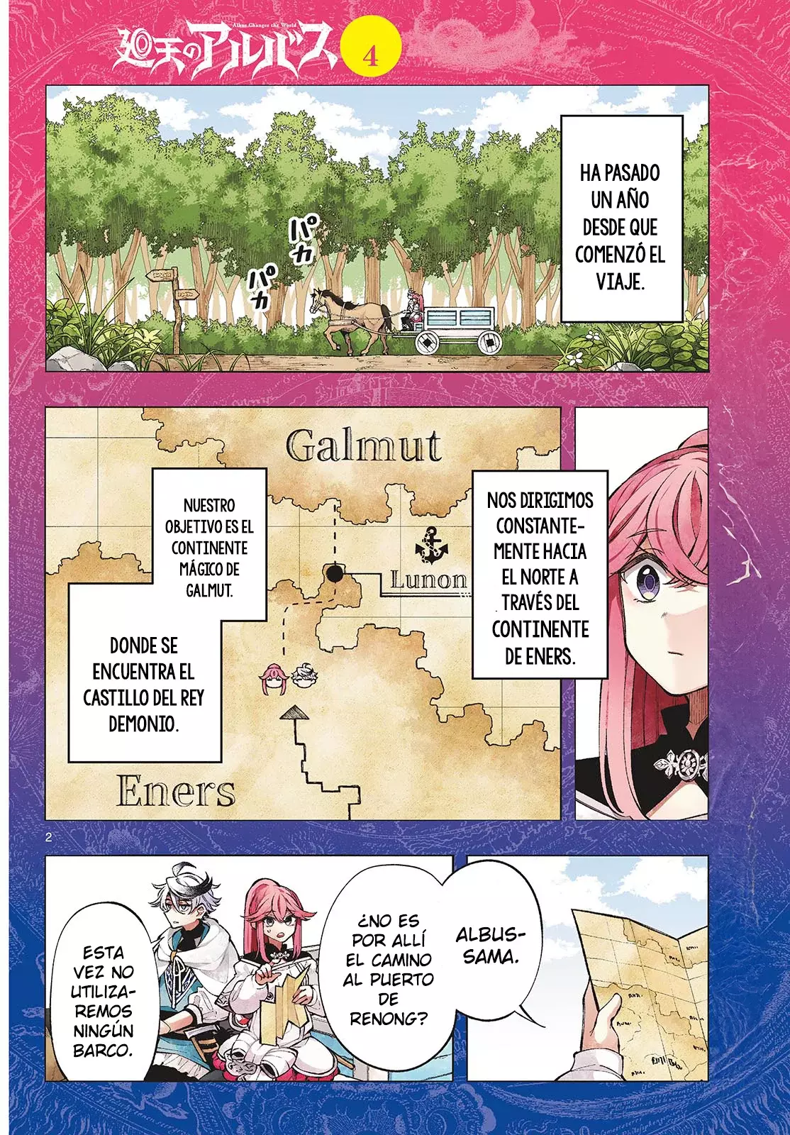 Kaiten no albus Capitulo 4 página 3