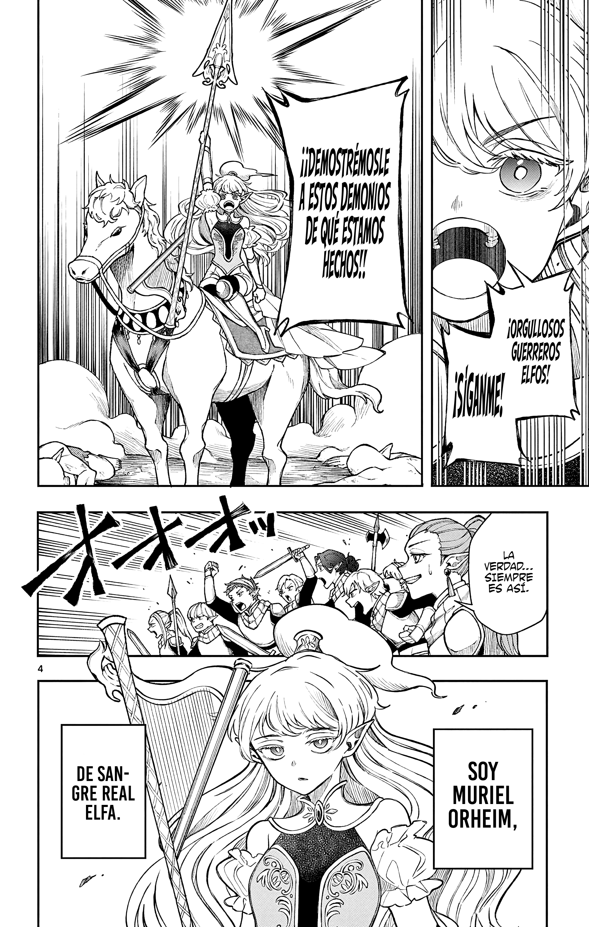 Kaiten no albus Capitulo 40 página 7