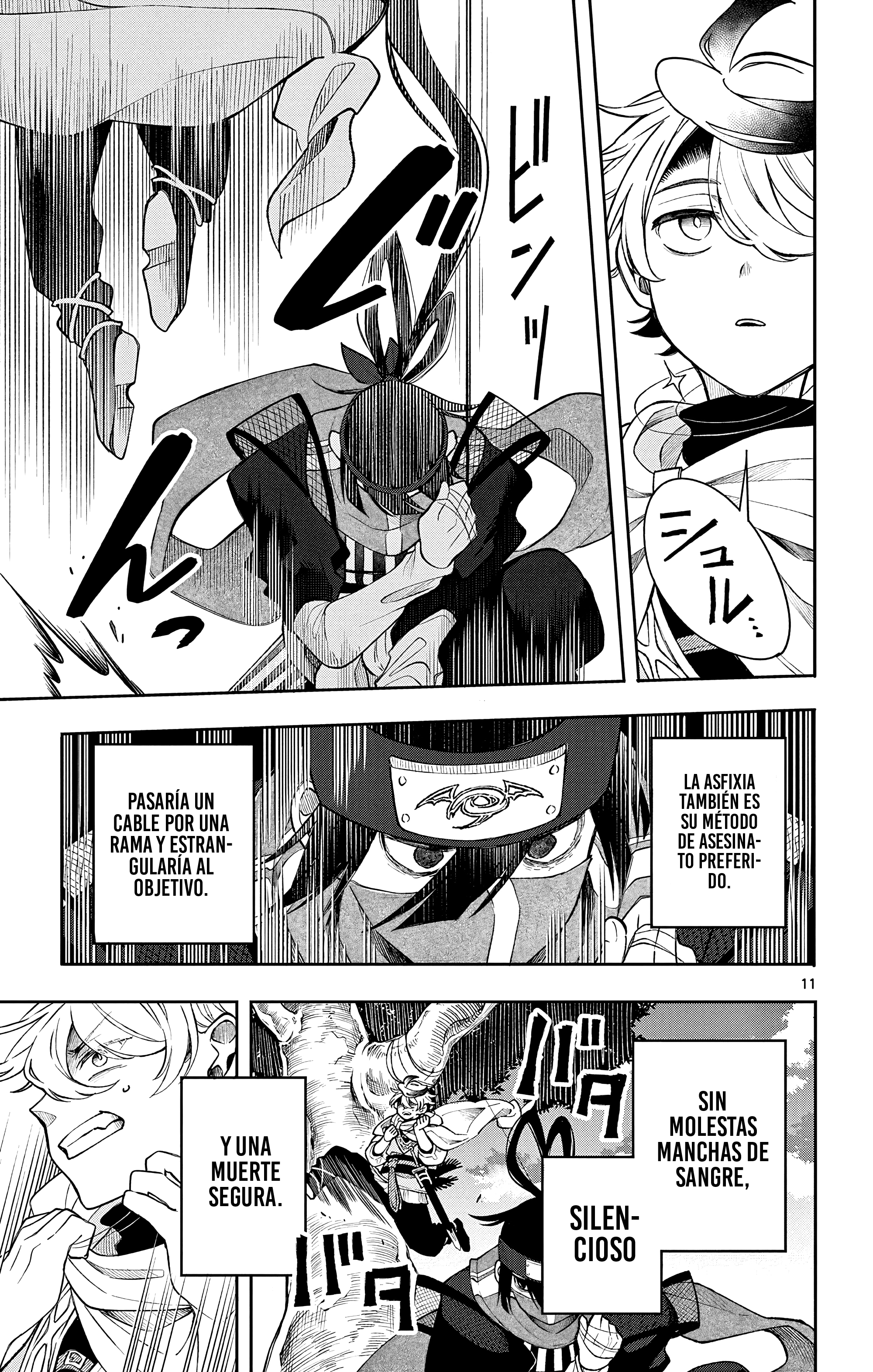 Kaiten no albus Capitulo 42 página 14