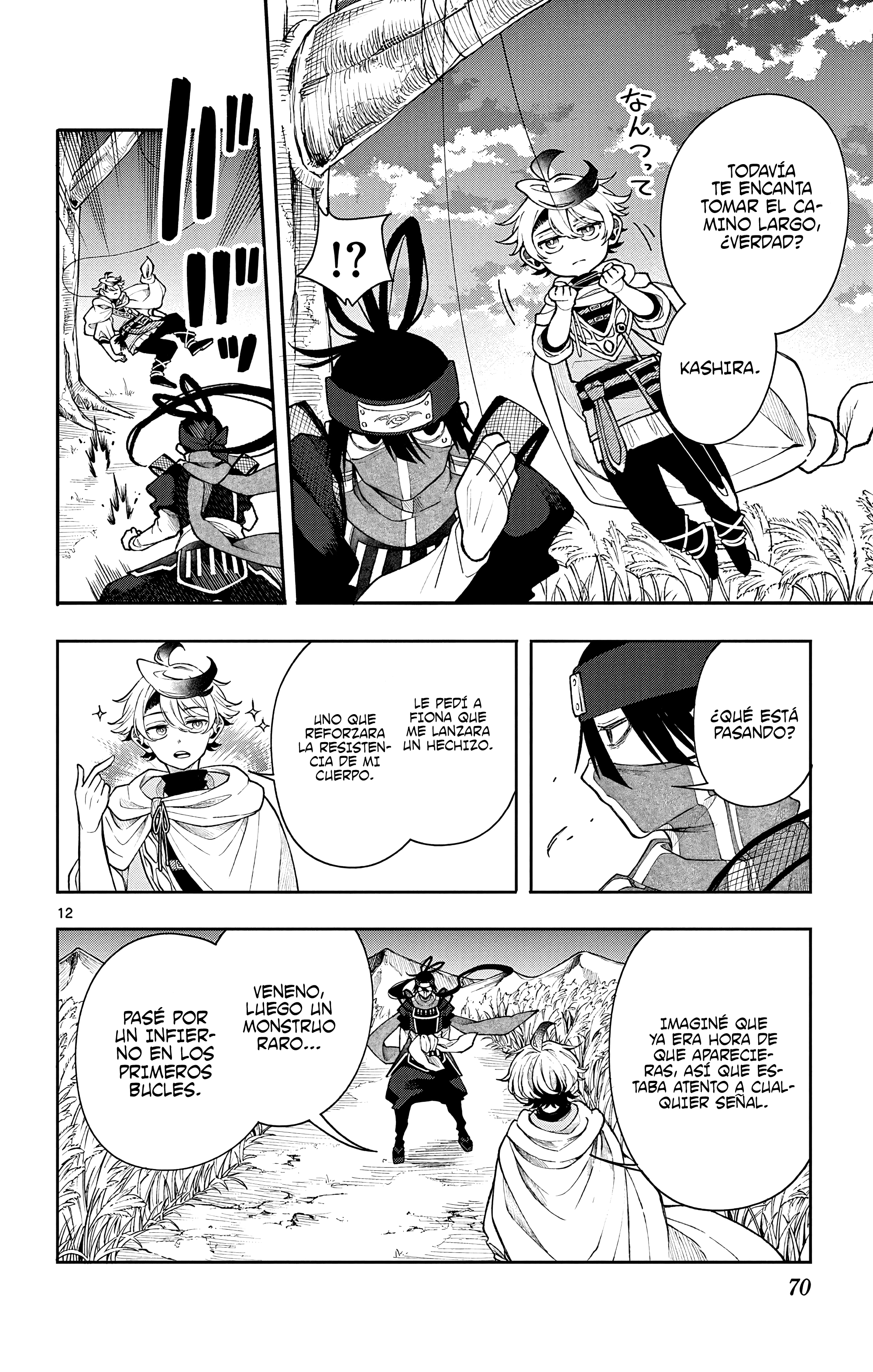 Kaiten no albus Capitulo 42 página 15