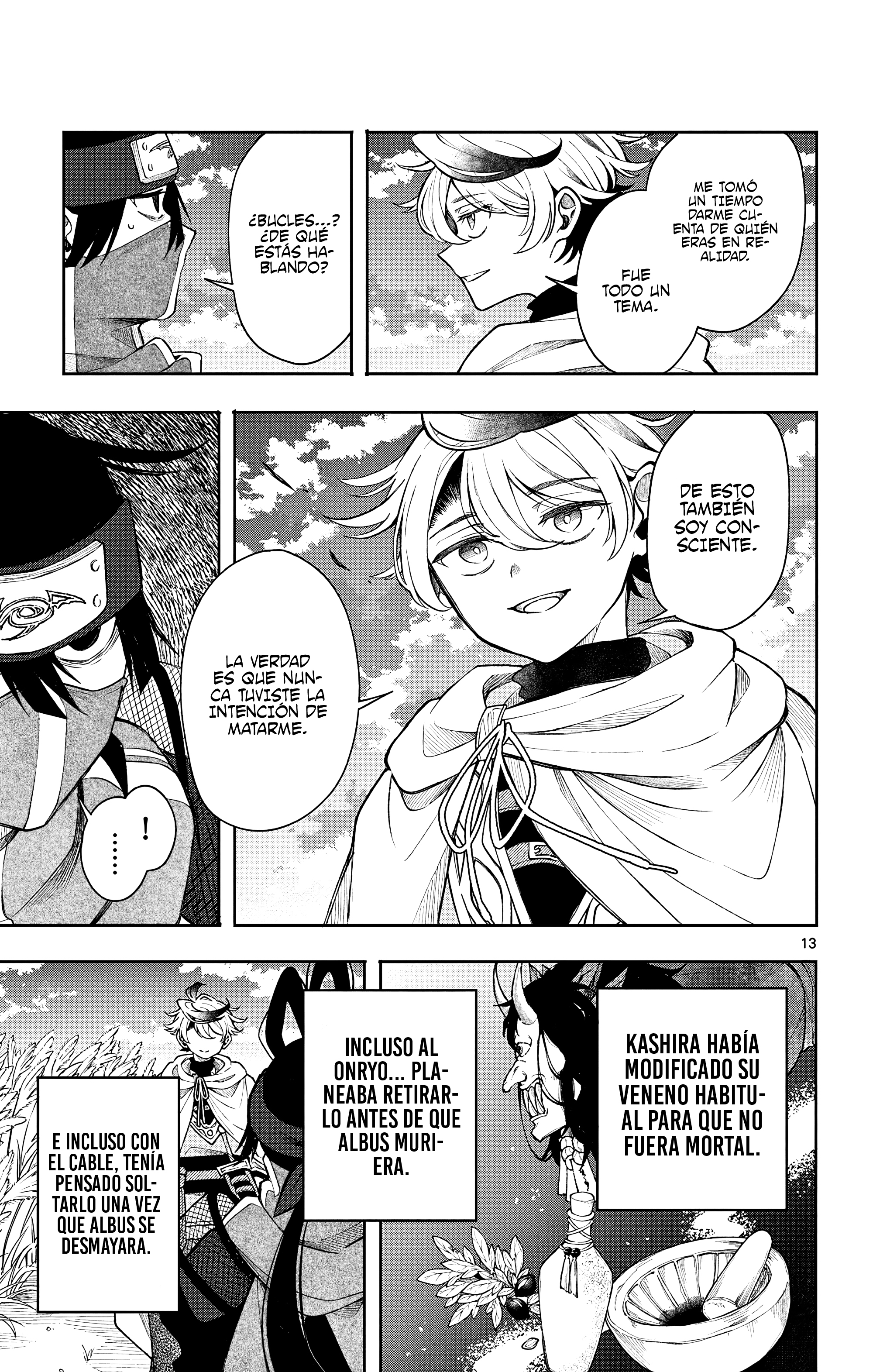 Kaiten no albus Capitulo 42 página 16