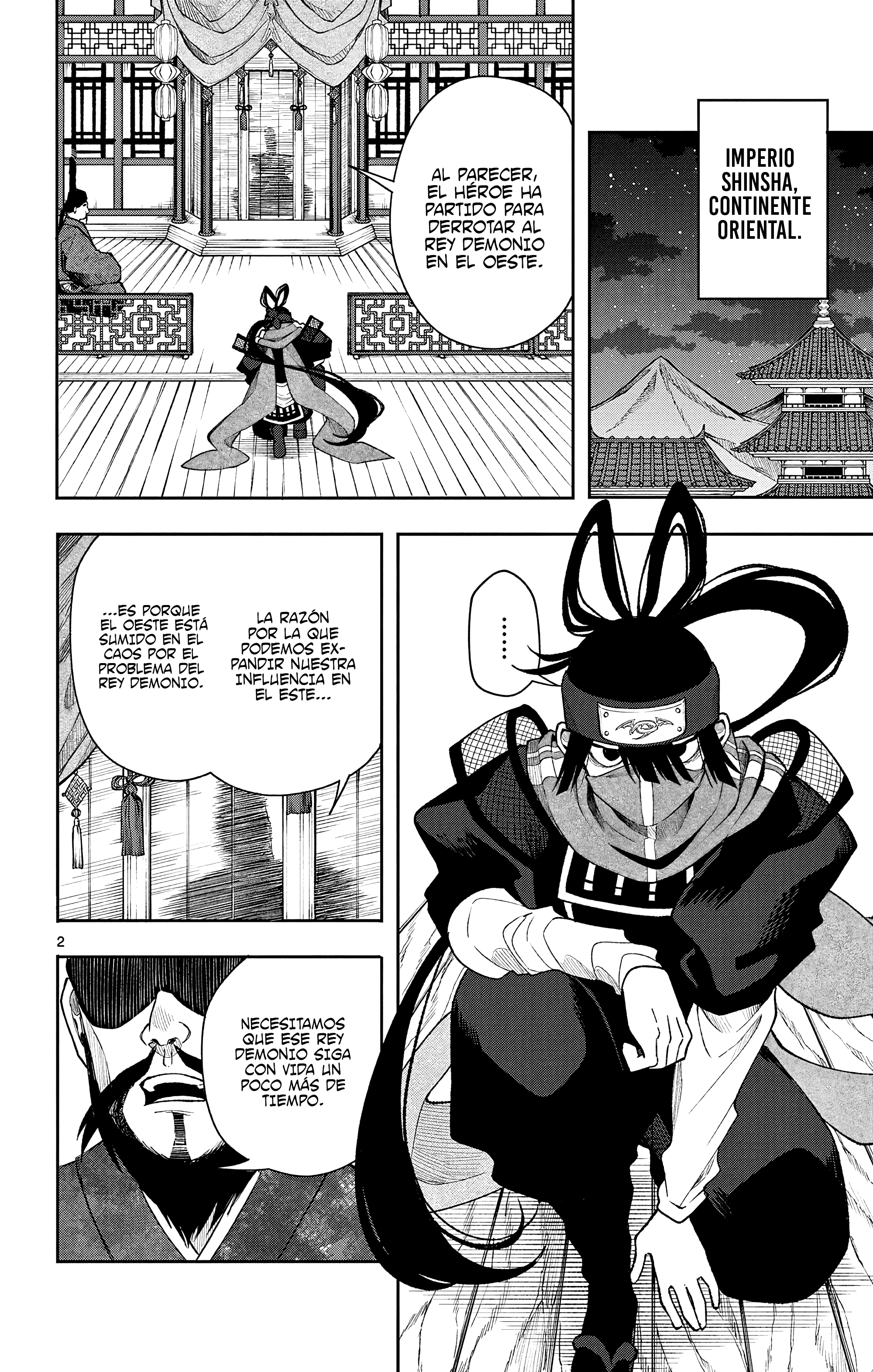 Kaiten no albus Capitulo 42 página 5