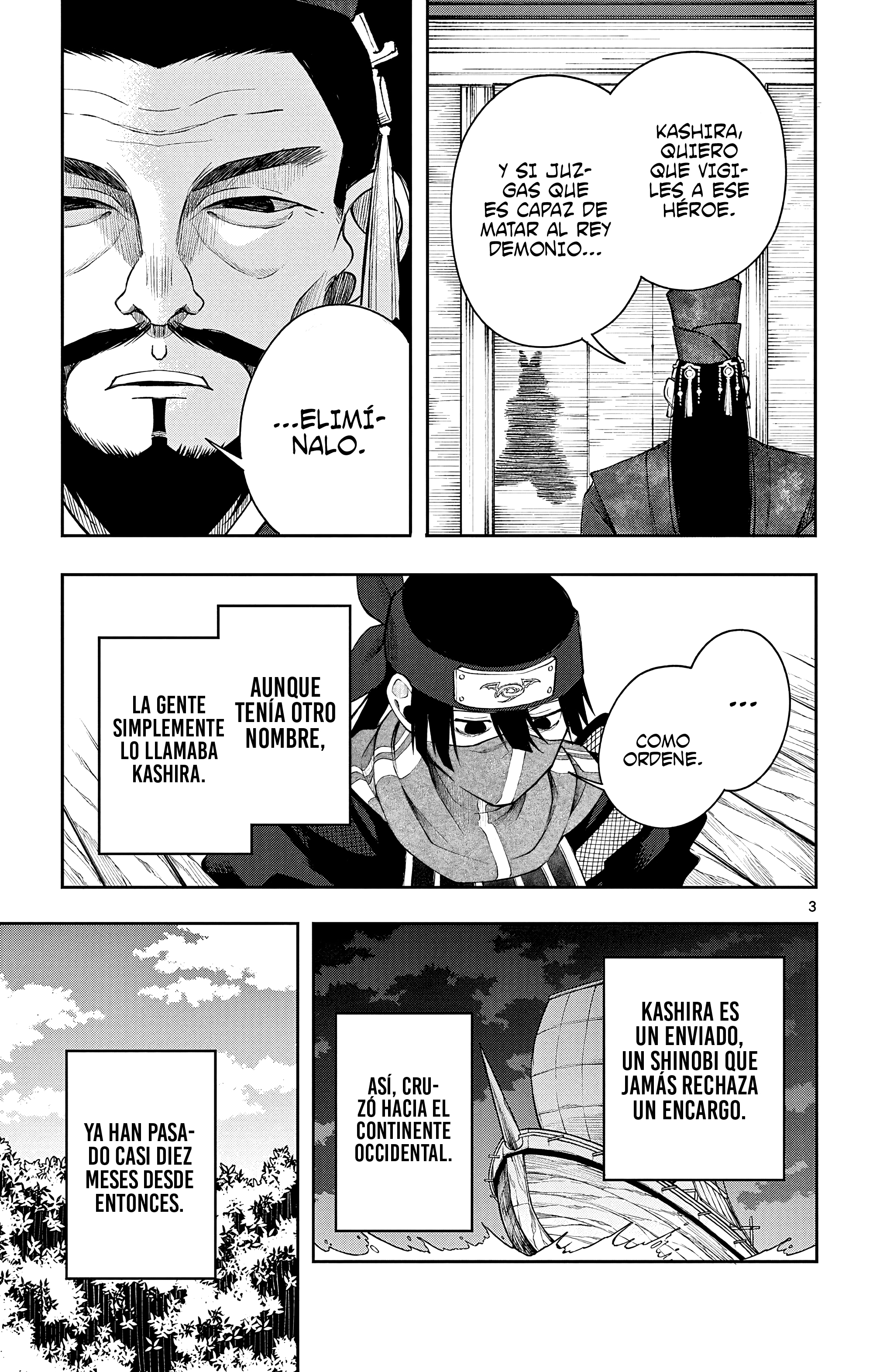 Kaiten no albus Capitulo 42 página 6