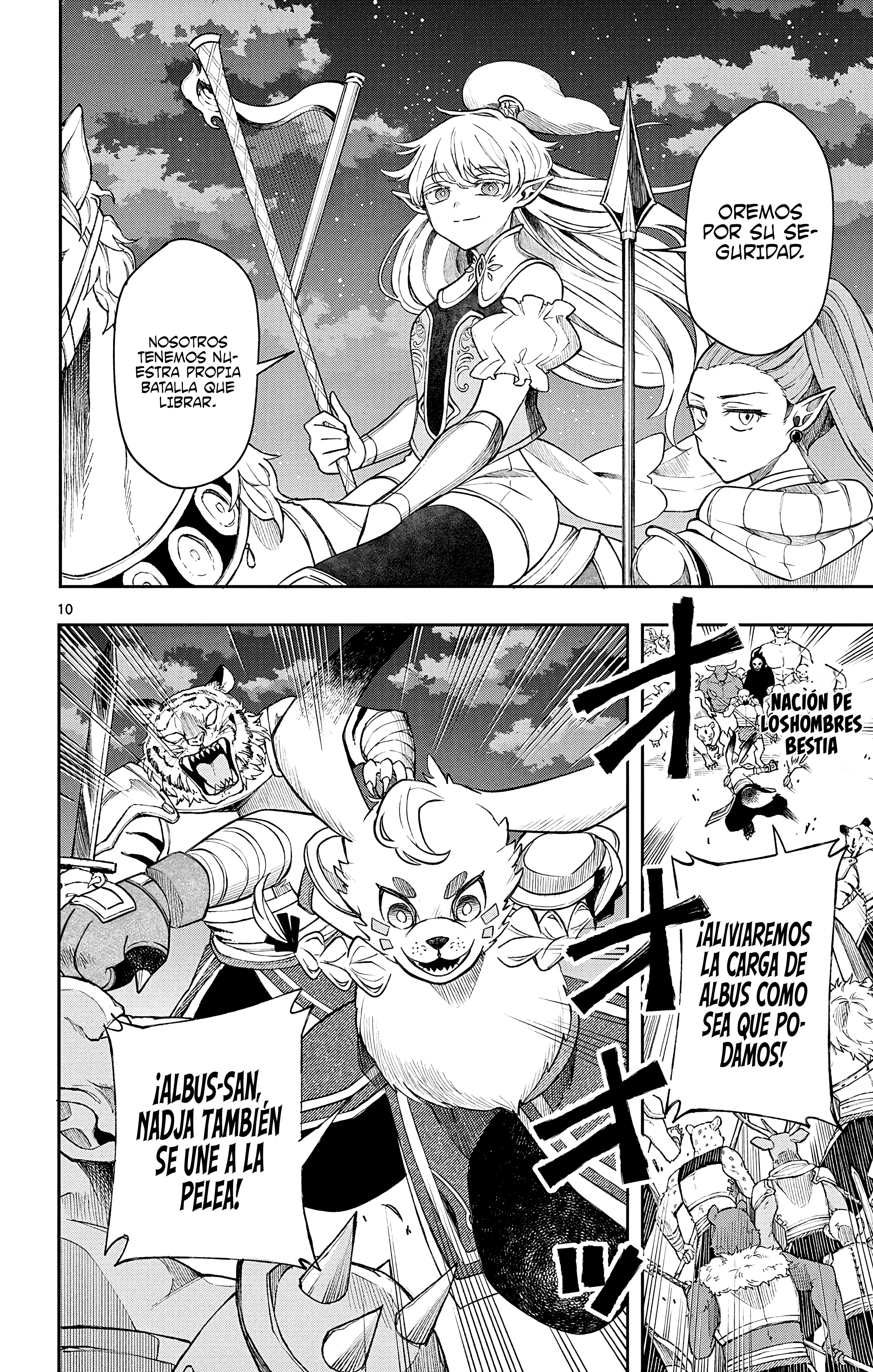 Kaiten no albus Capitulo 44 página 13