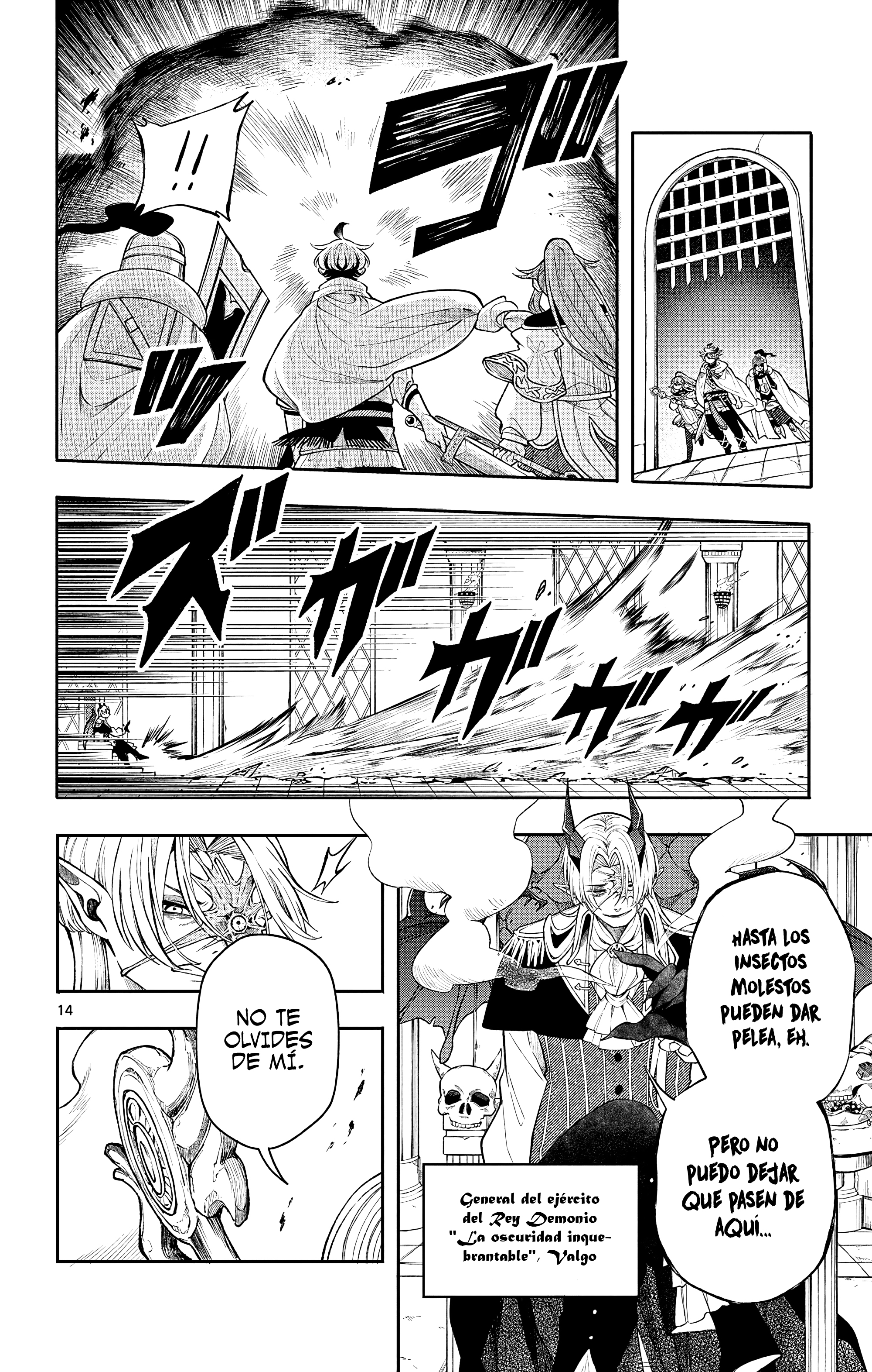 Kaiten no albus Capitulo 44 página 17