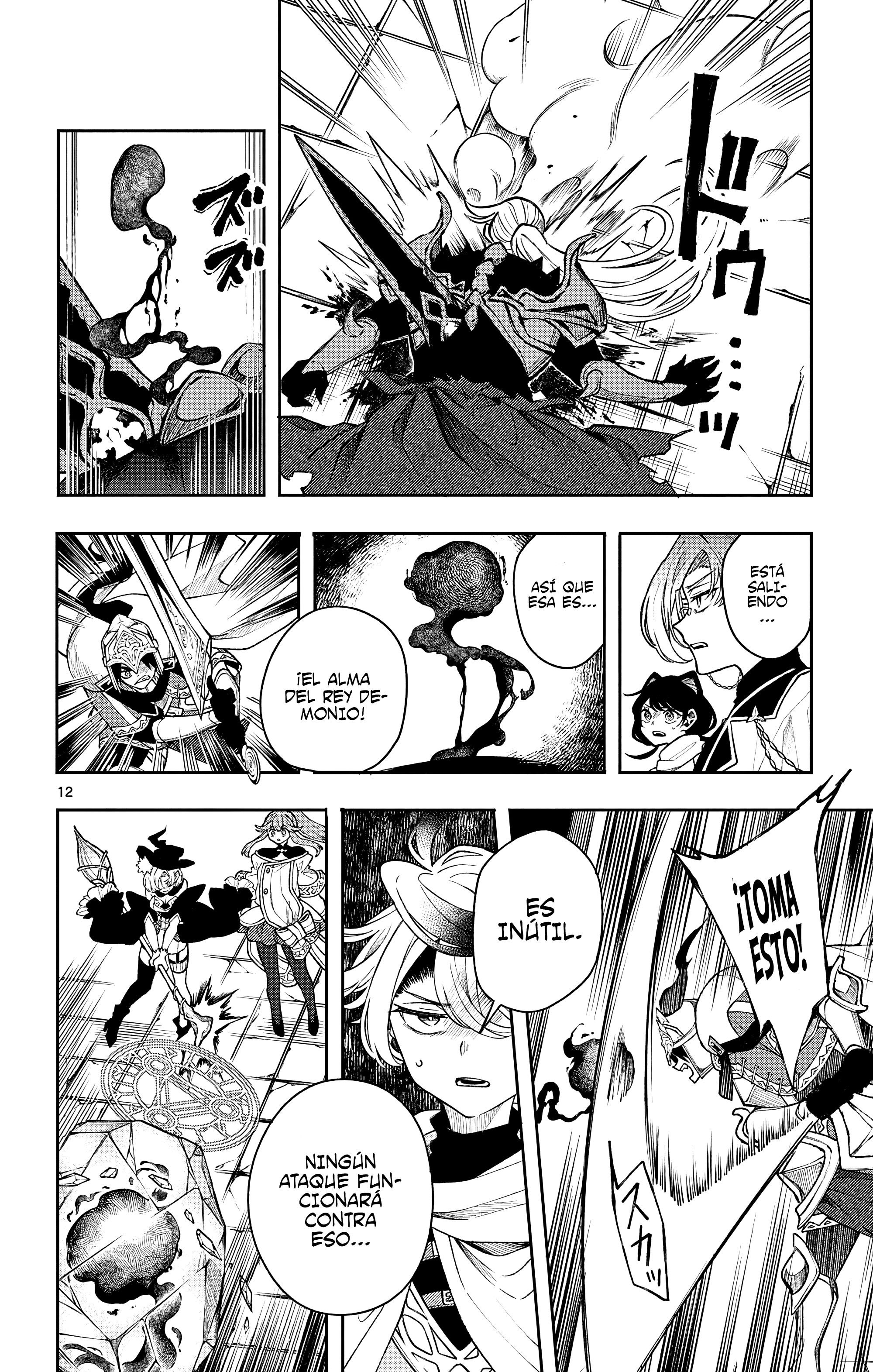 Kaiten no albus Capitulo 45 página 15