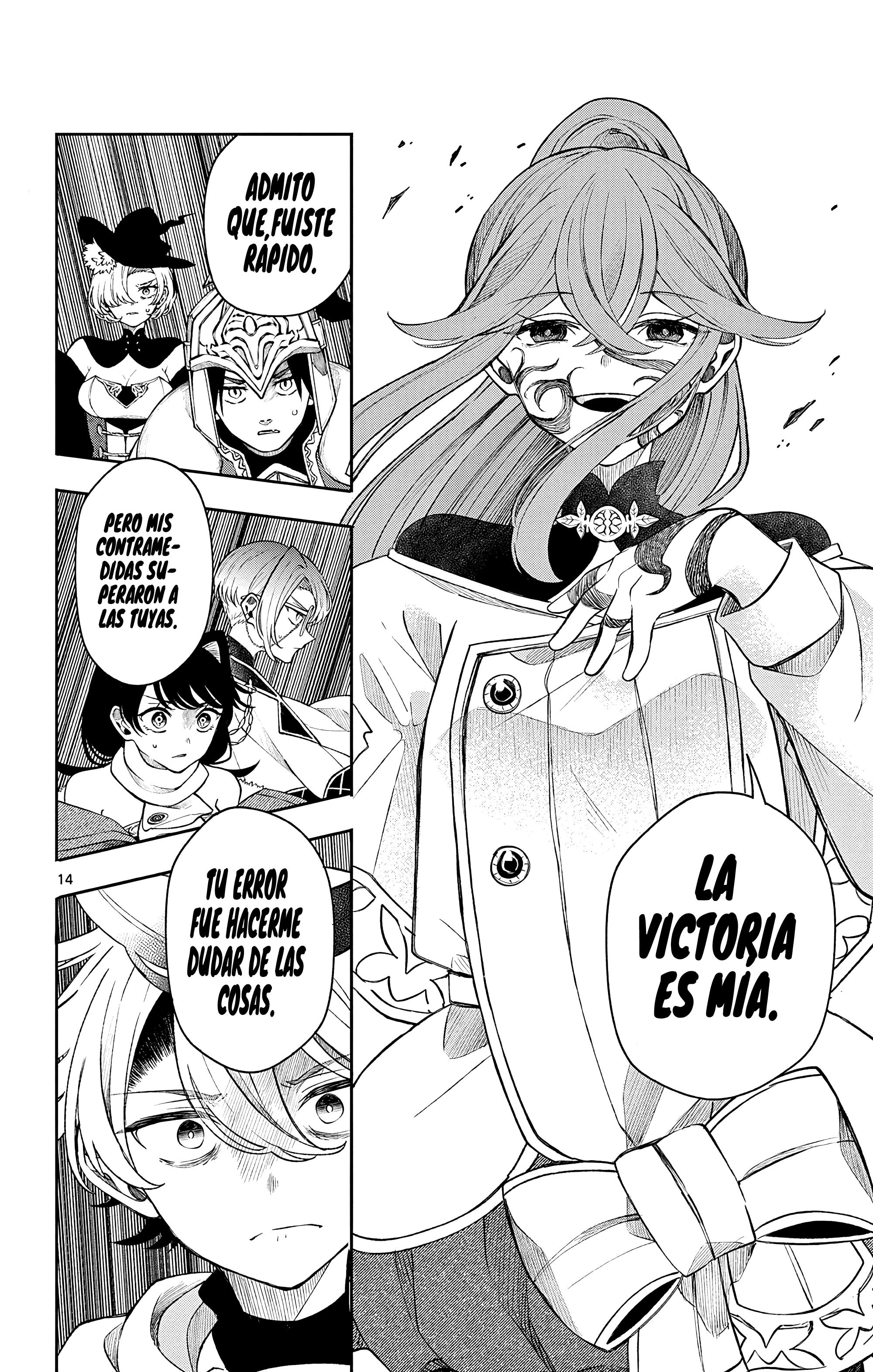 Kaiten no albus Capitulo 45 página 17