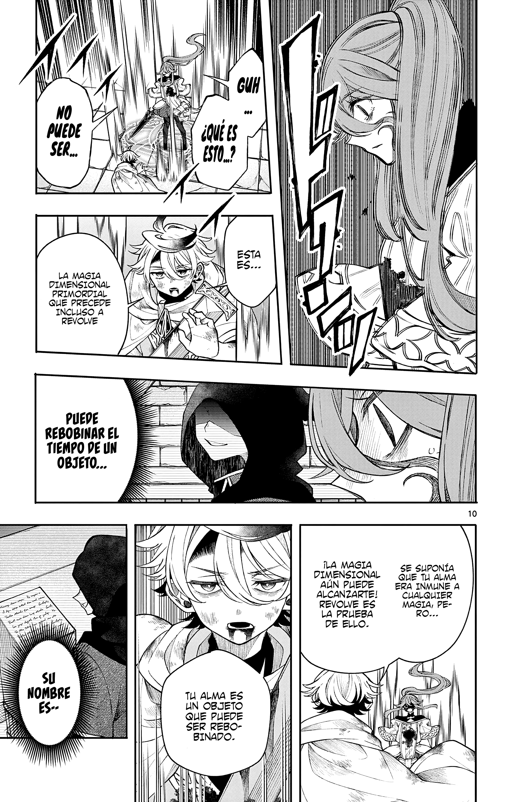 Kaiten no albus Capitulo 47 página 13