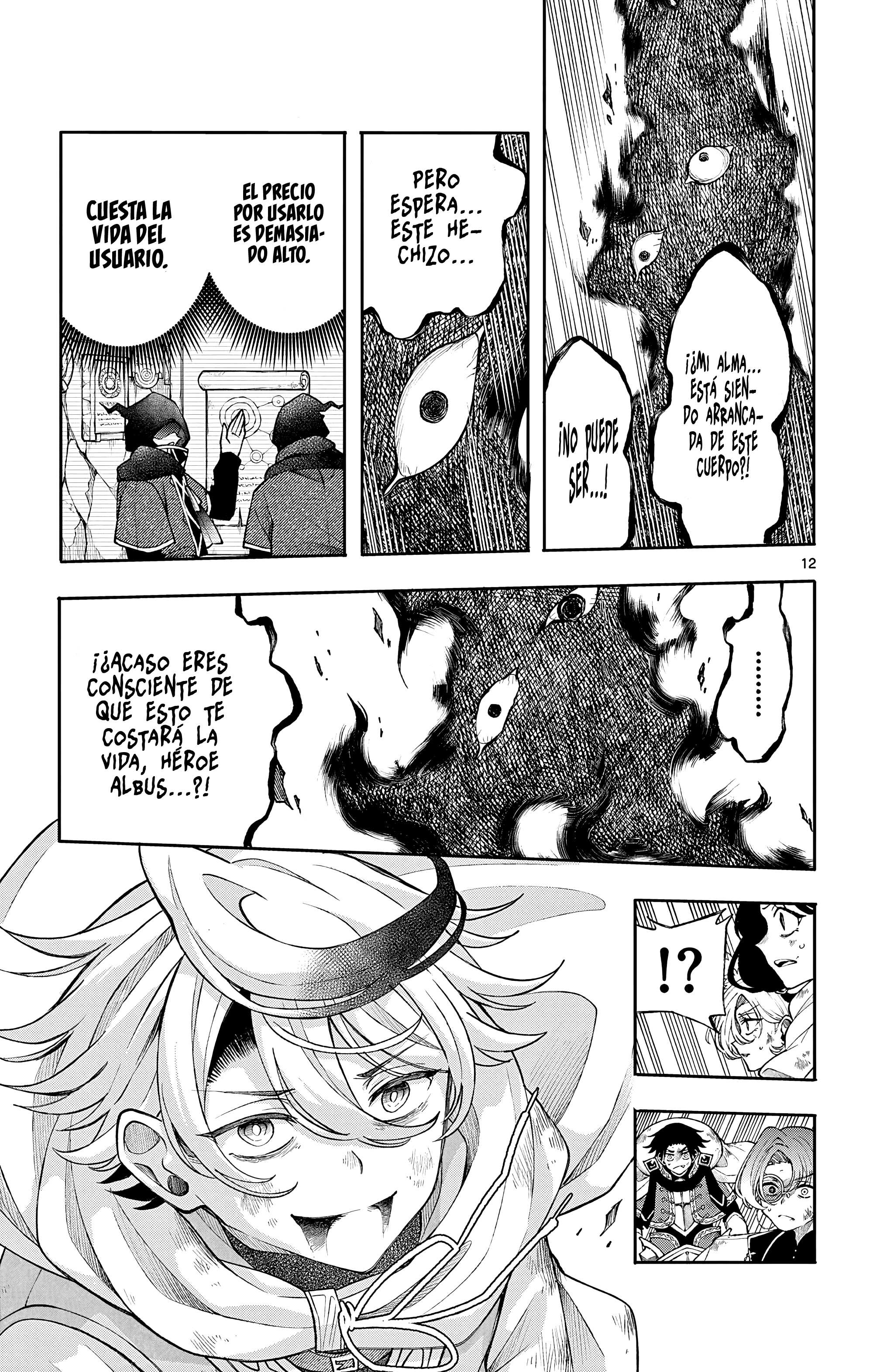 Kaiten no albus Capitulo 47 página 15
