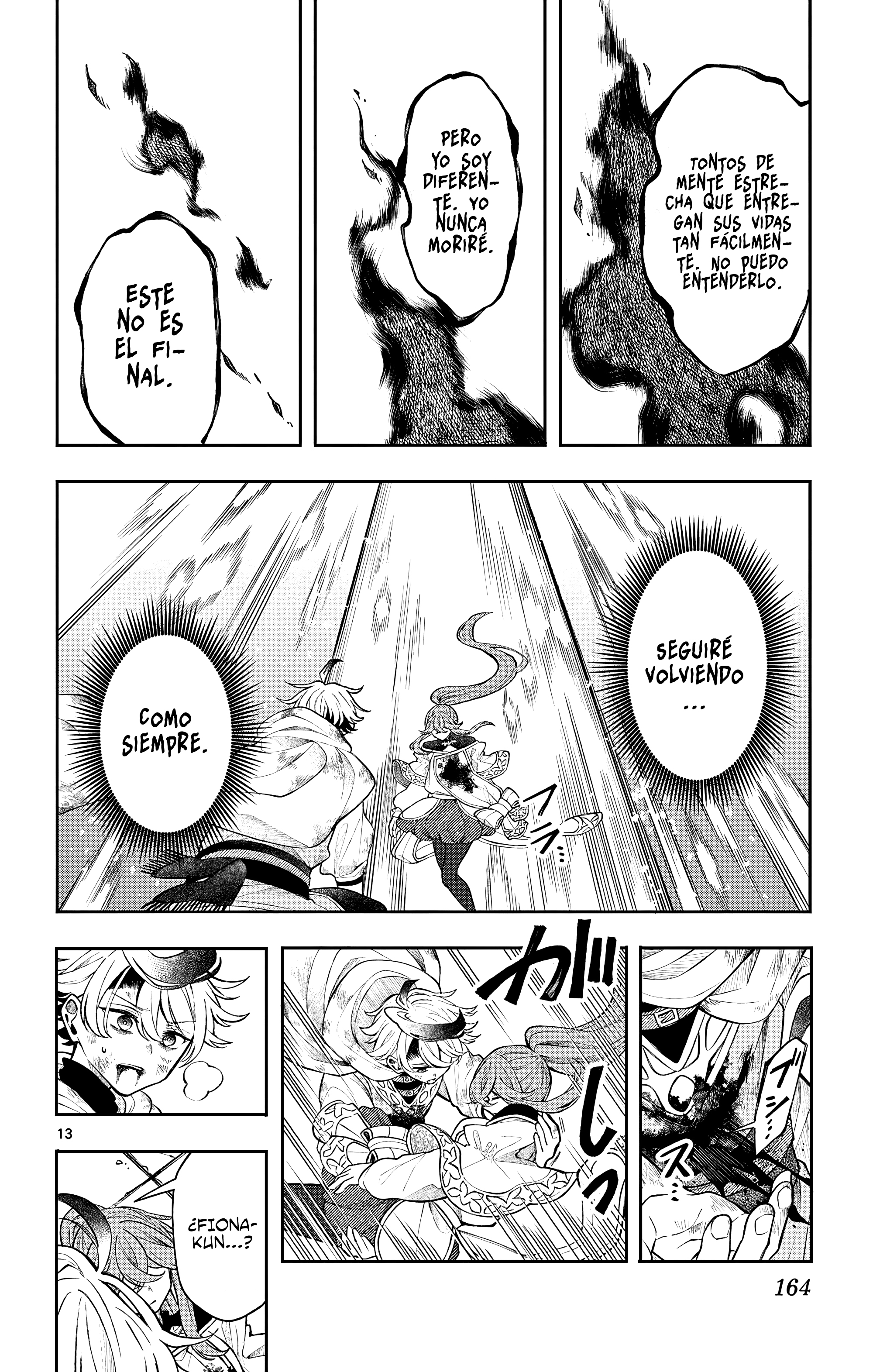 Kaiten no albus Capitulo 47 página 16