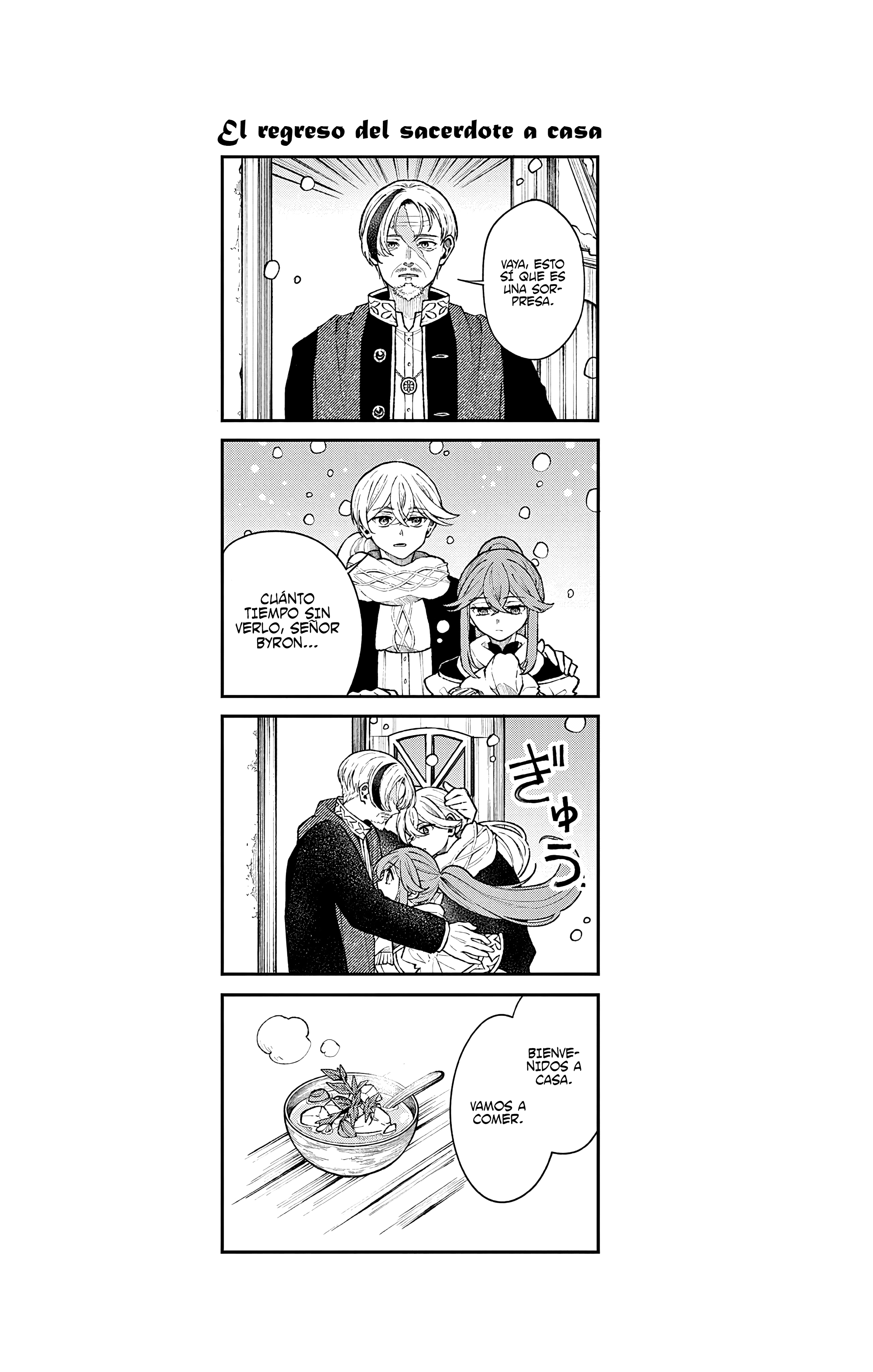 Kaiten no albus Capitulo 47 página 23